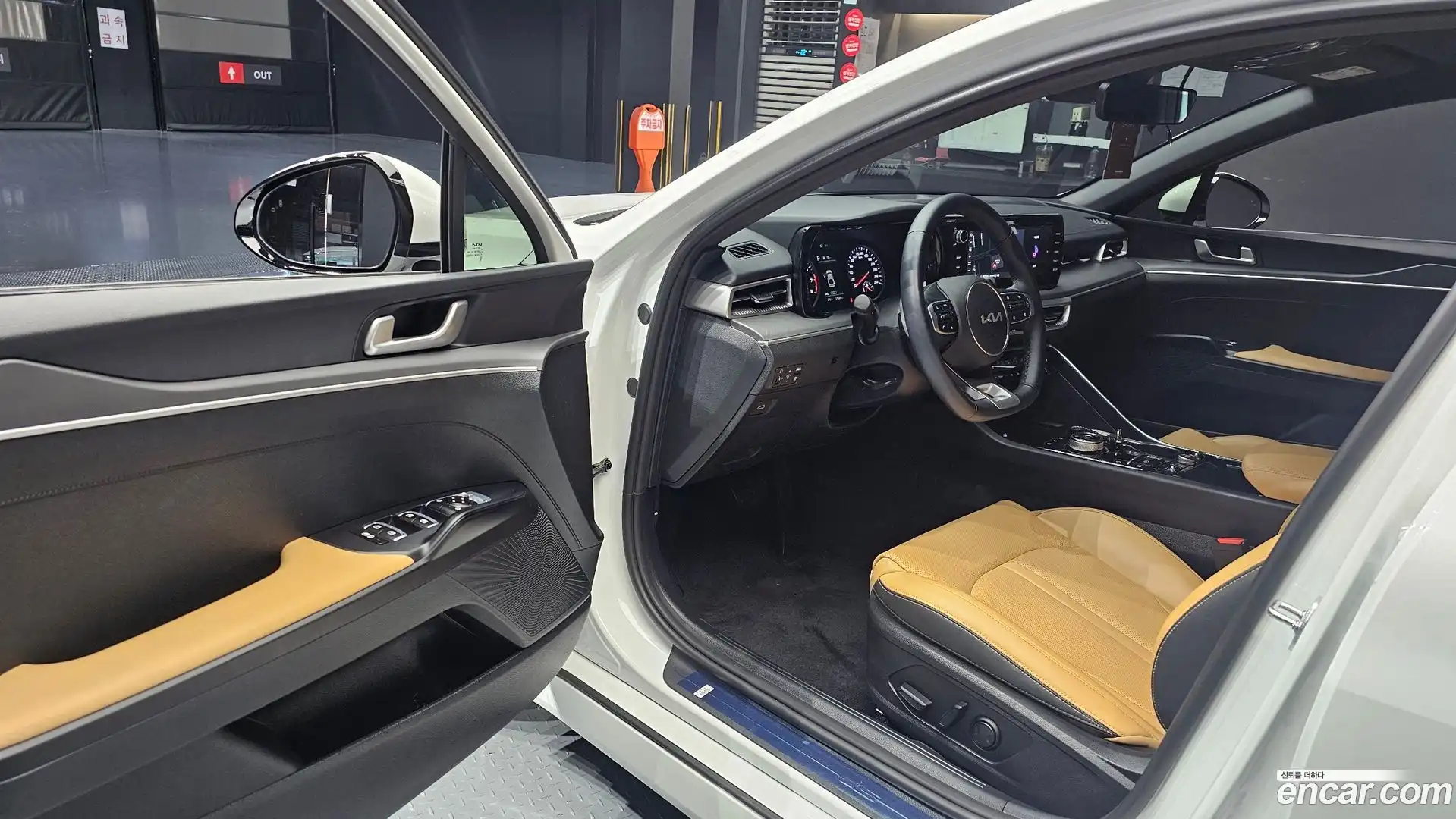 K5 Kia 2023.5-INNER-010