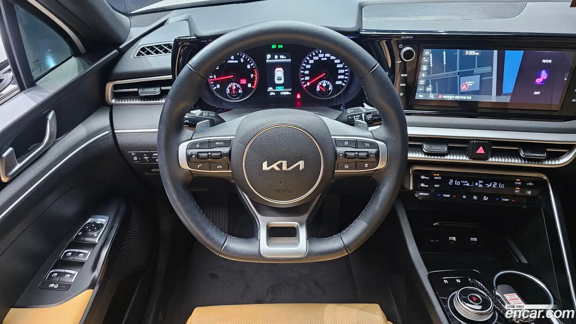 K5 Kia 2023.5-OPTION-017