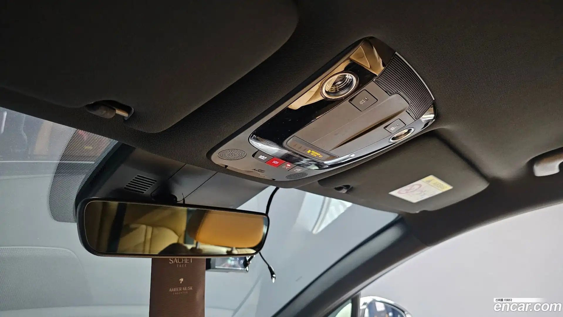 K5 Kia 2023.5-OPTION-021