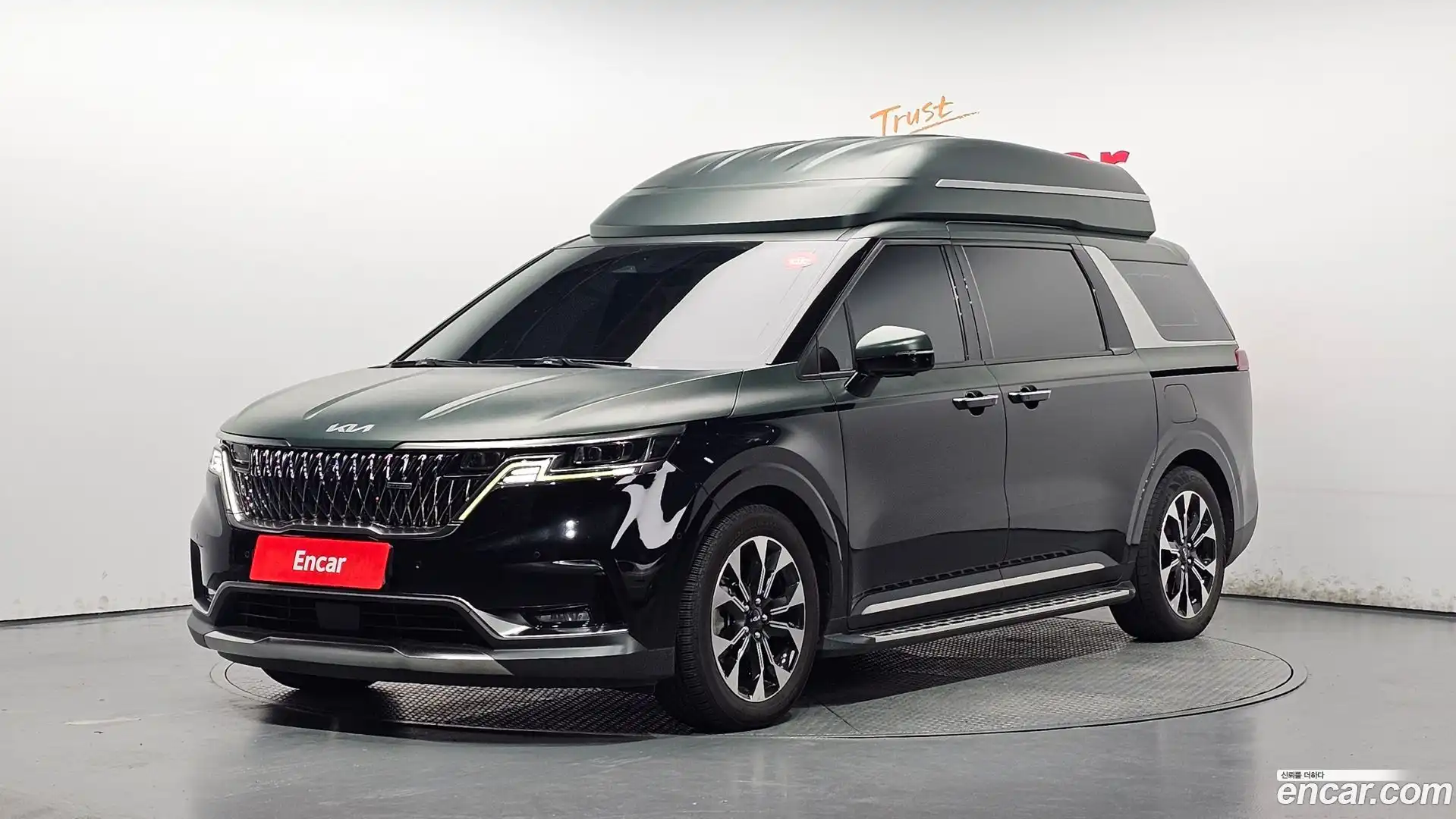 Canival Kia 2023.0-OUTER-001