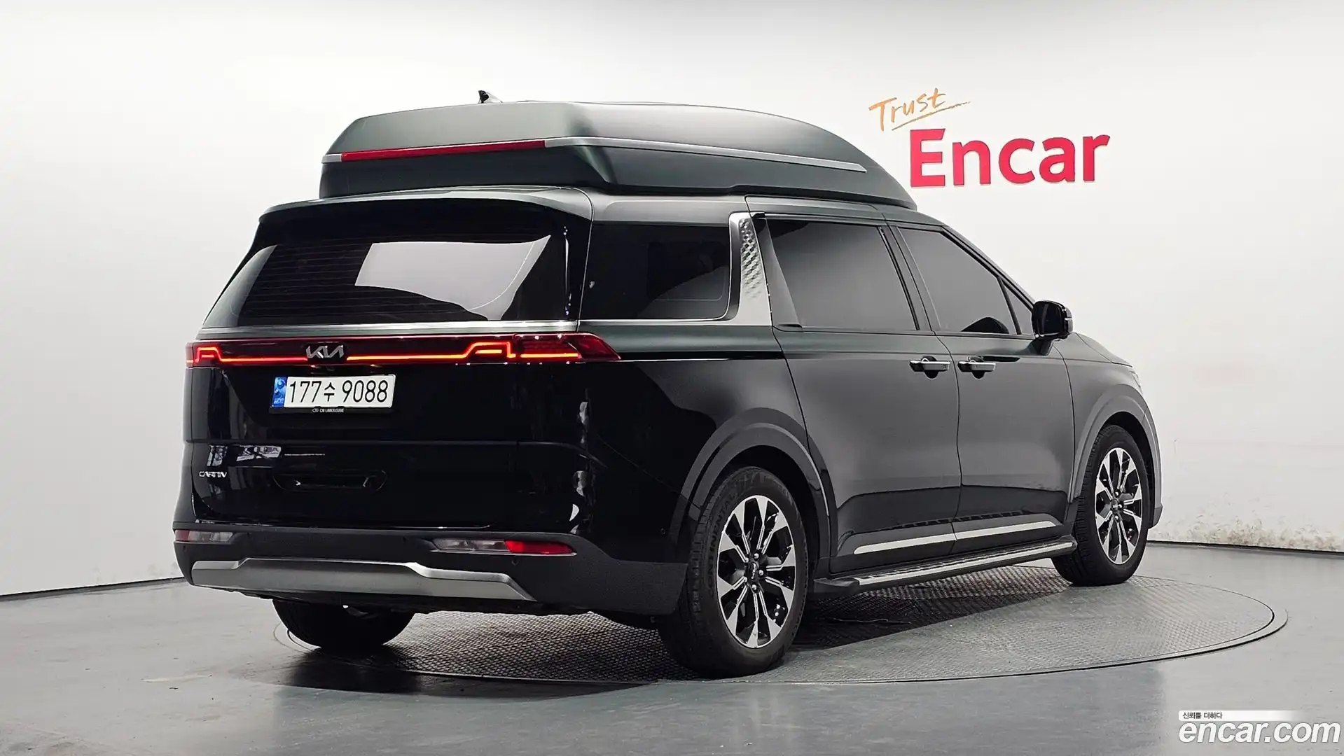 Canival Kia 2023.0-OUTER-002