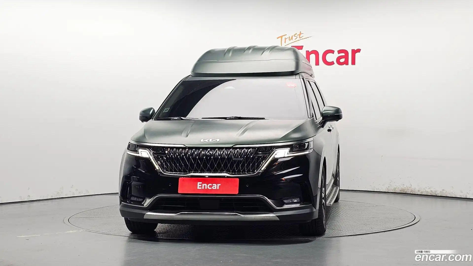 Canival Kia 2023.0-OUTER-003