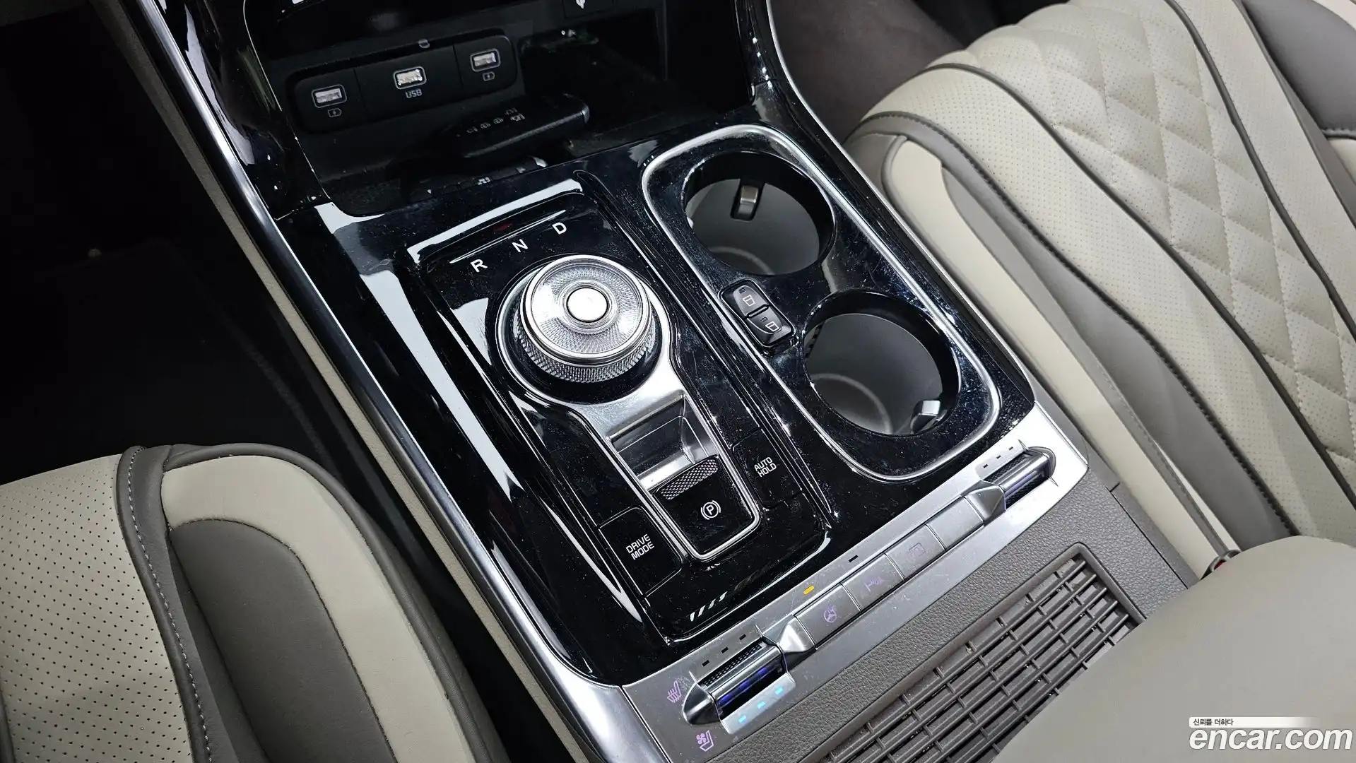 Canival Kia 2023.0-INNER-009