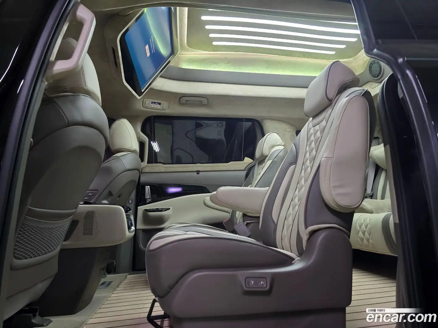 Canival Kia 2023.0-INNER-010