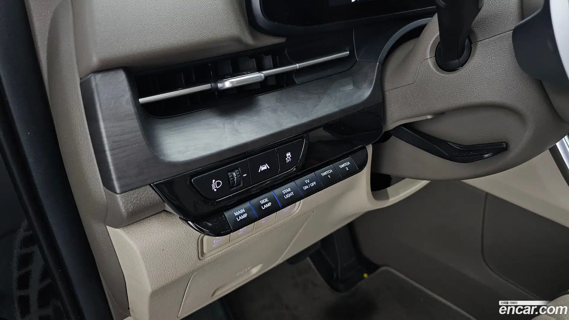 Canival Kia 2023.0-OPTION-021