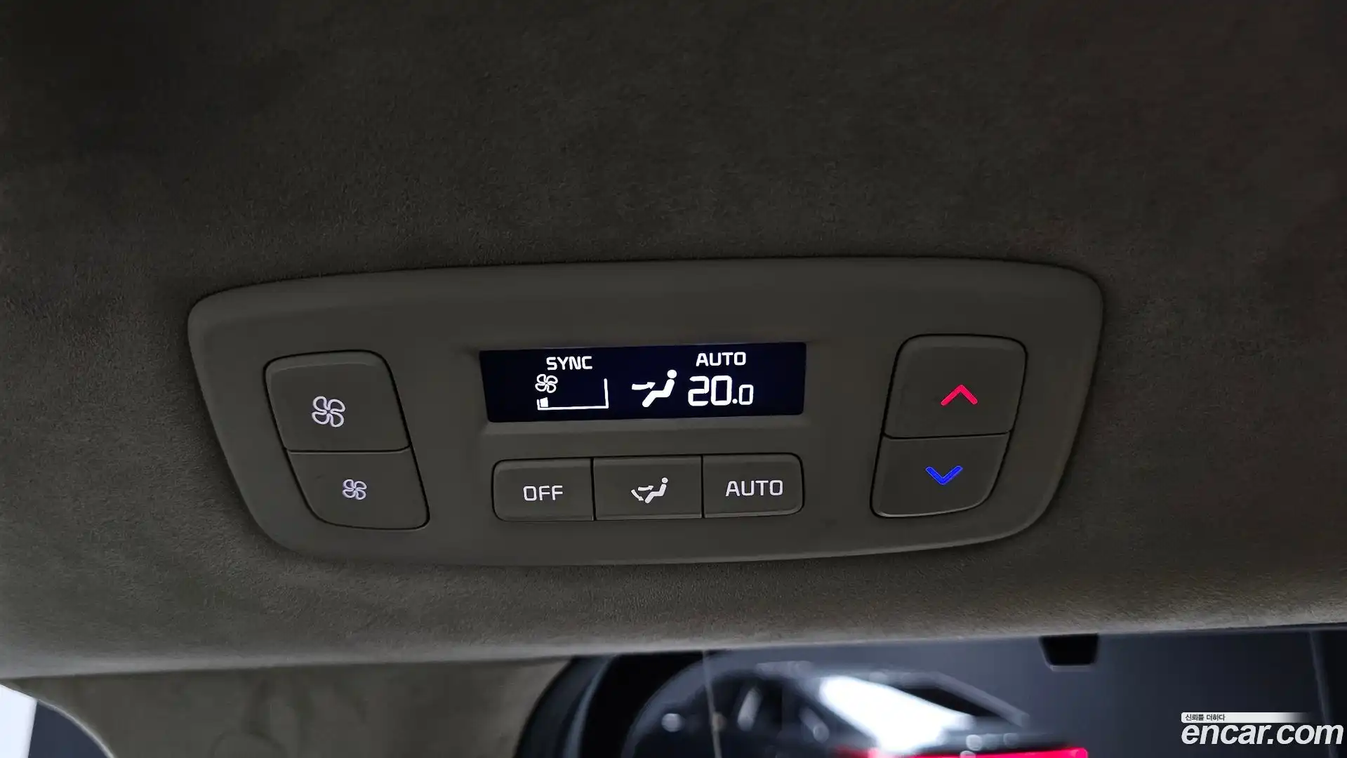 Canival Kia 2023.0-OPTION-041