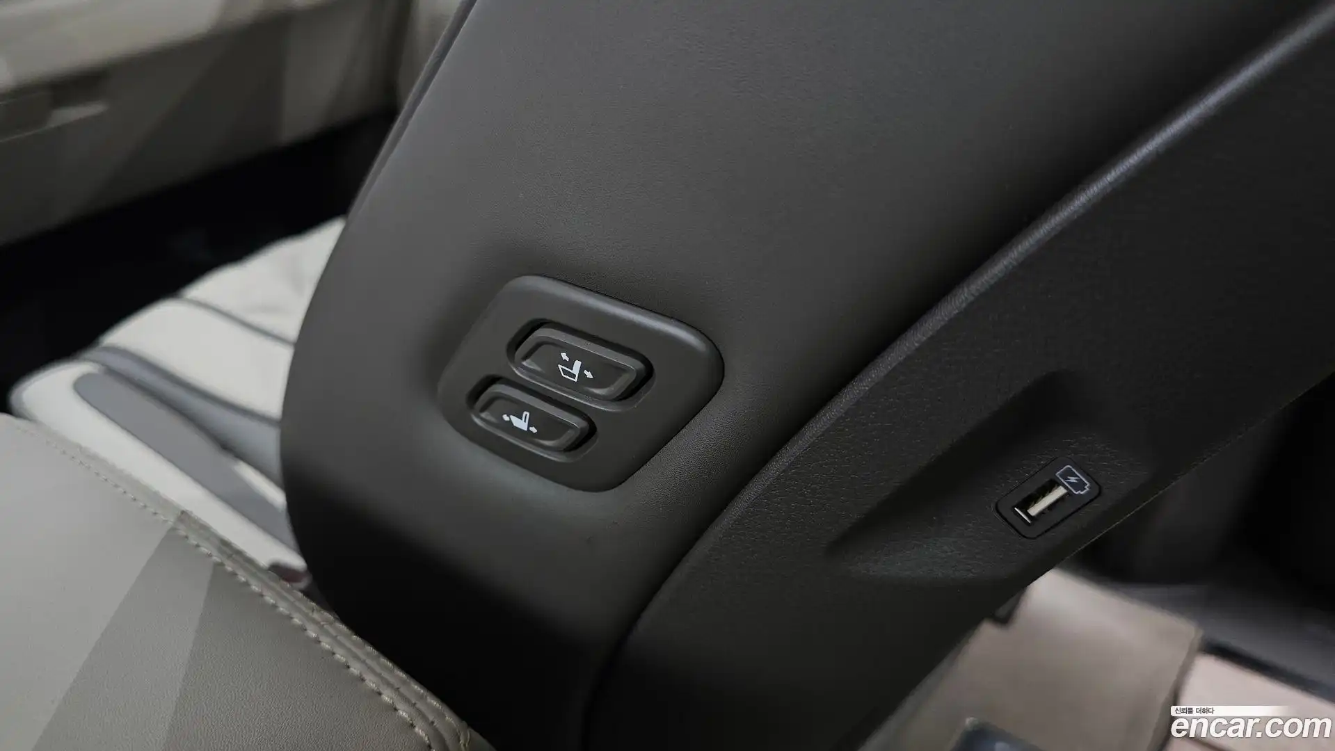Canival Kia 2023.0-OPTION-043
