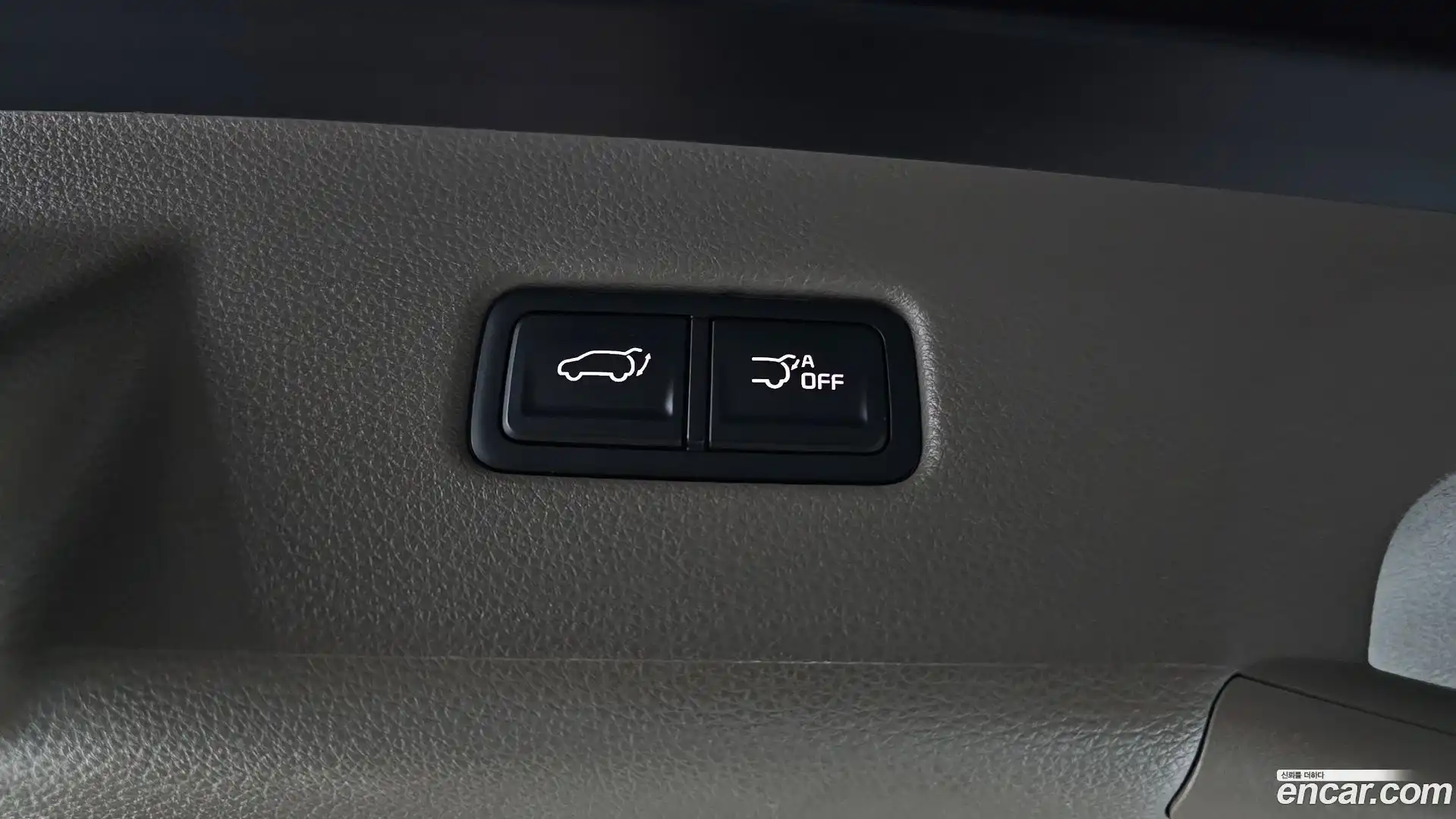 Canival Kia 2023.0-OPTION-046