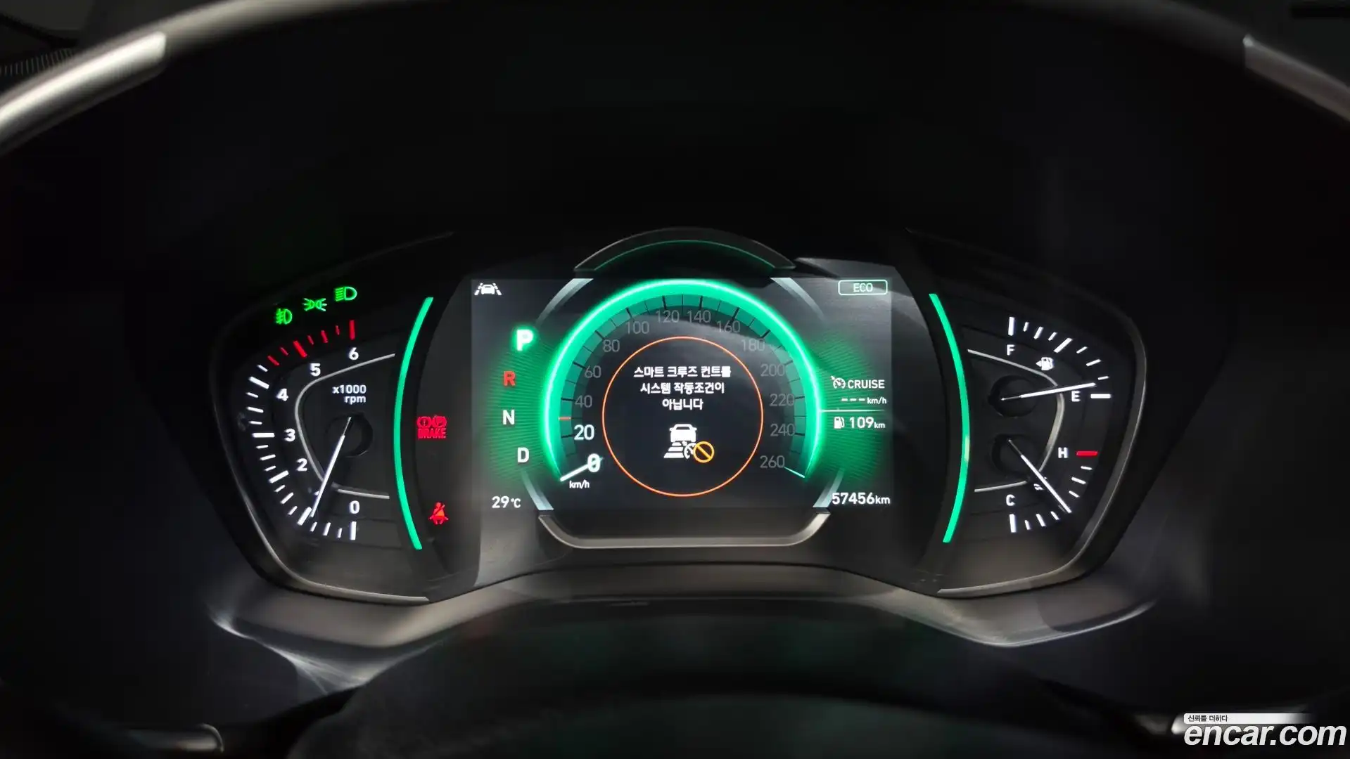 Santafe Hyundai 2018.8-INNER-008