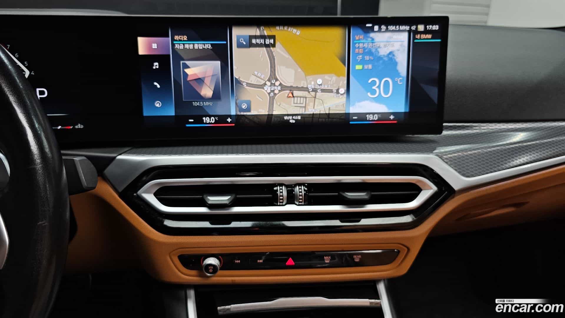 3-Series BMW 2023.8-OPTION-017