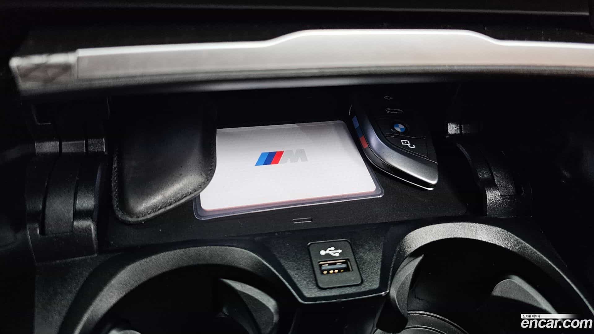 3-Series BMW 2023.8-OPTION-042