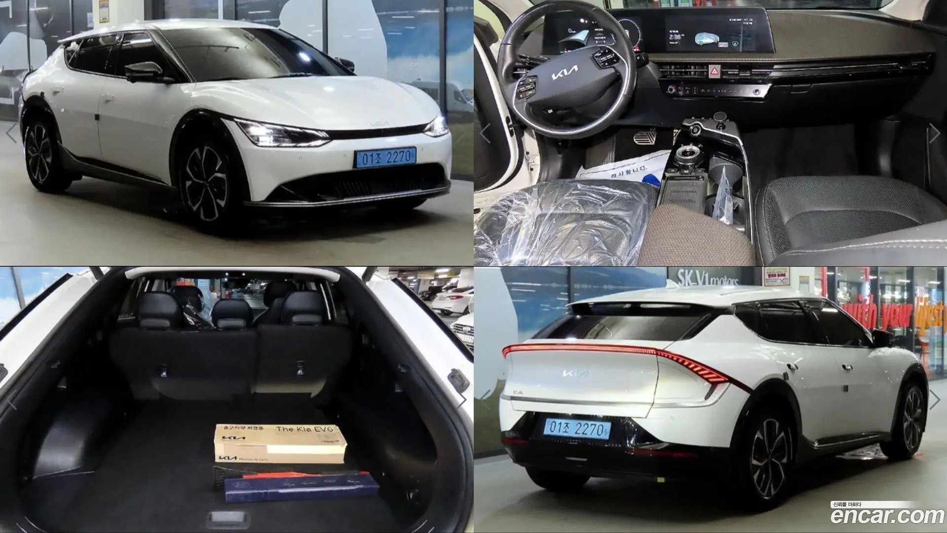 Main__Slider__Photo:EV6 Kia 2022.1-0