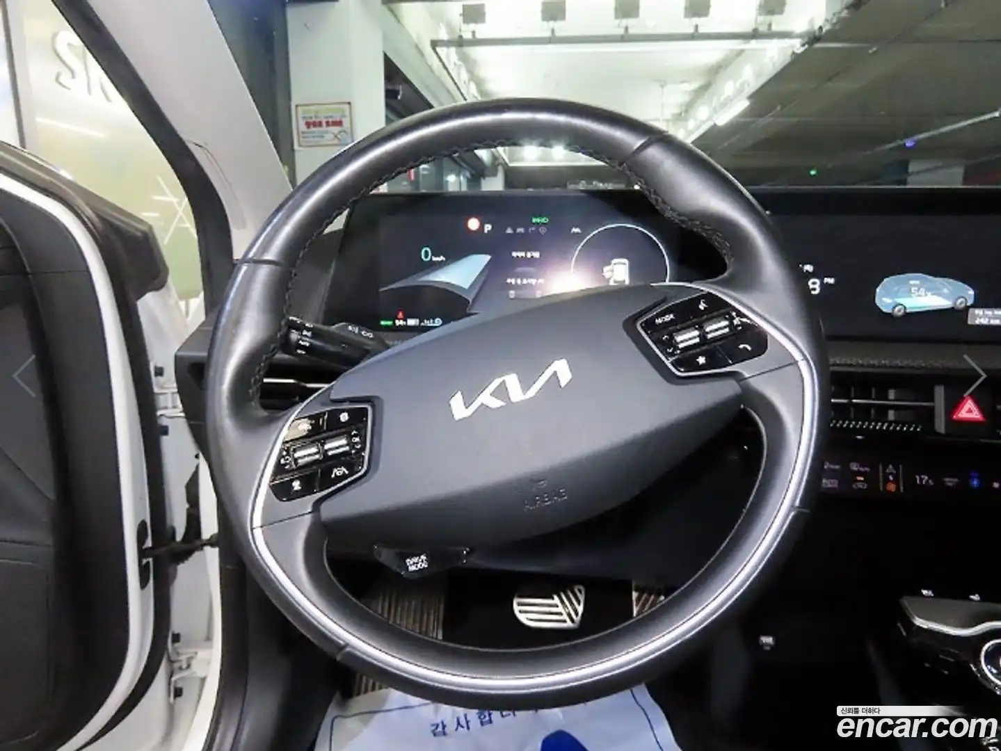 EV6 Kia 2022.1-INNER-008