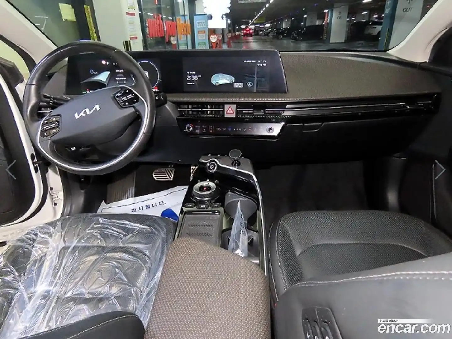 EV6 Kia 2022.1-INNER-010