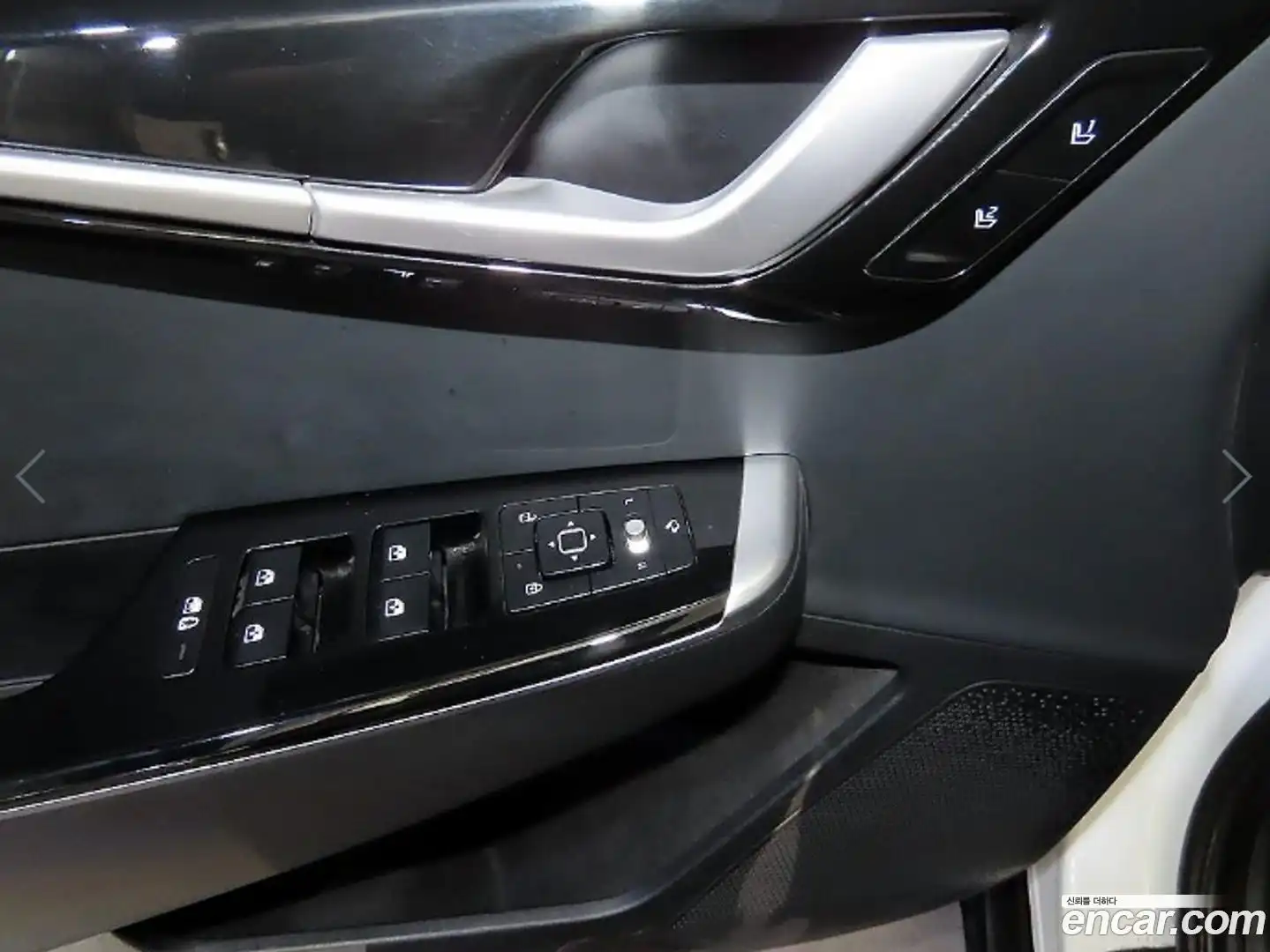 EV6 Kia 2022.1-OPTION-017