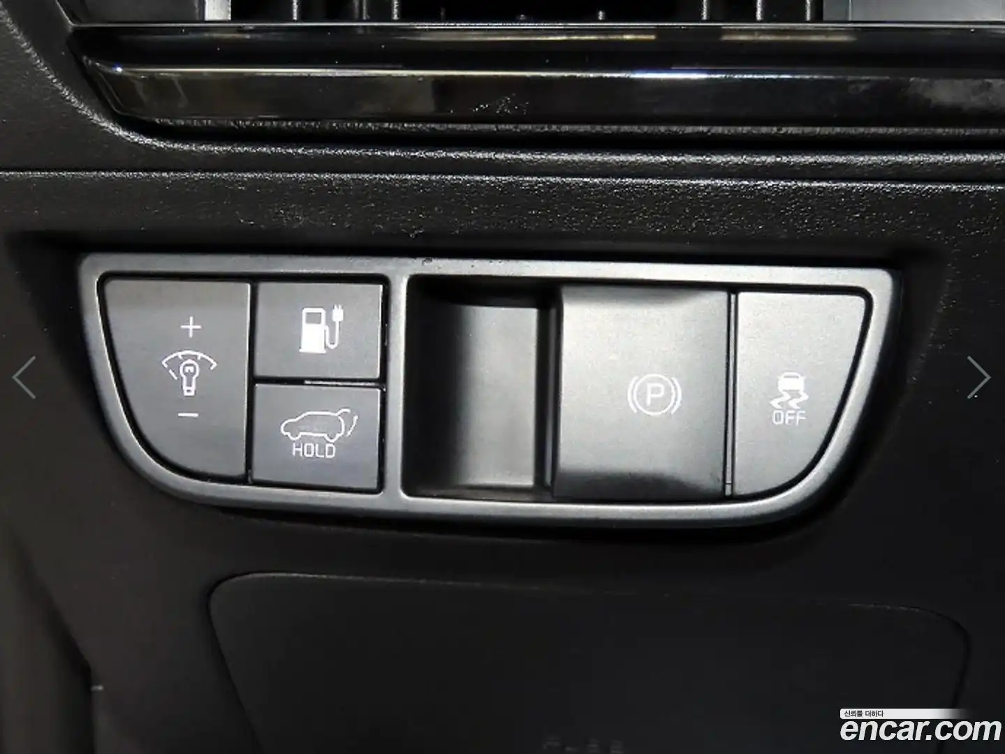 EV6 Kia 2022.1-OPTION-018