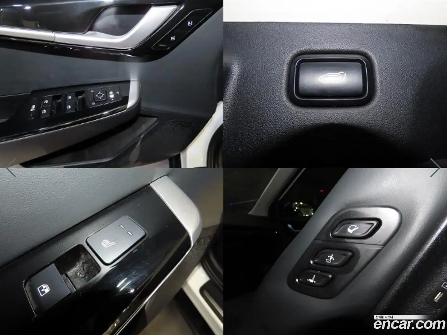 EV6 Kia 2022.1-OPTION-022