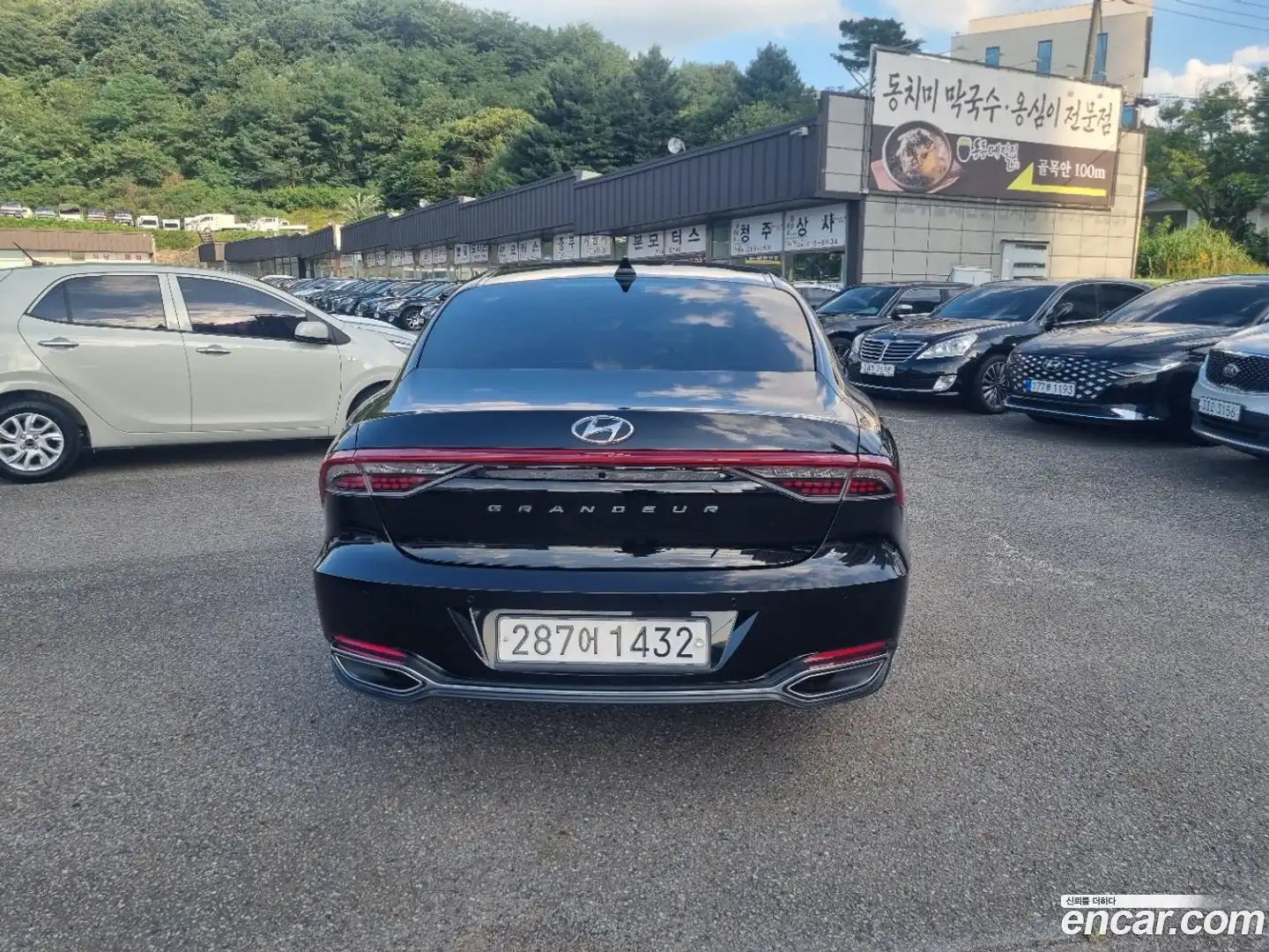 Grandeur Hyundai 2020.2-OUTER-005