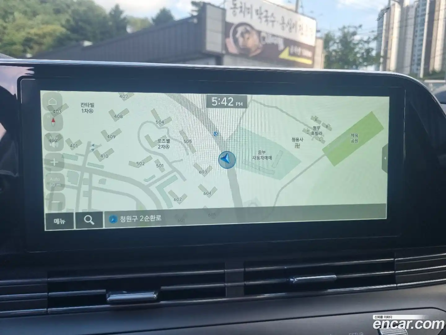 Grandeur Hyundai 2020.2-OPTION-021