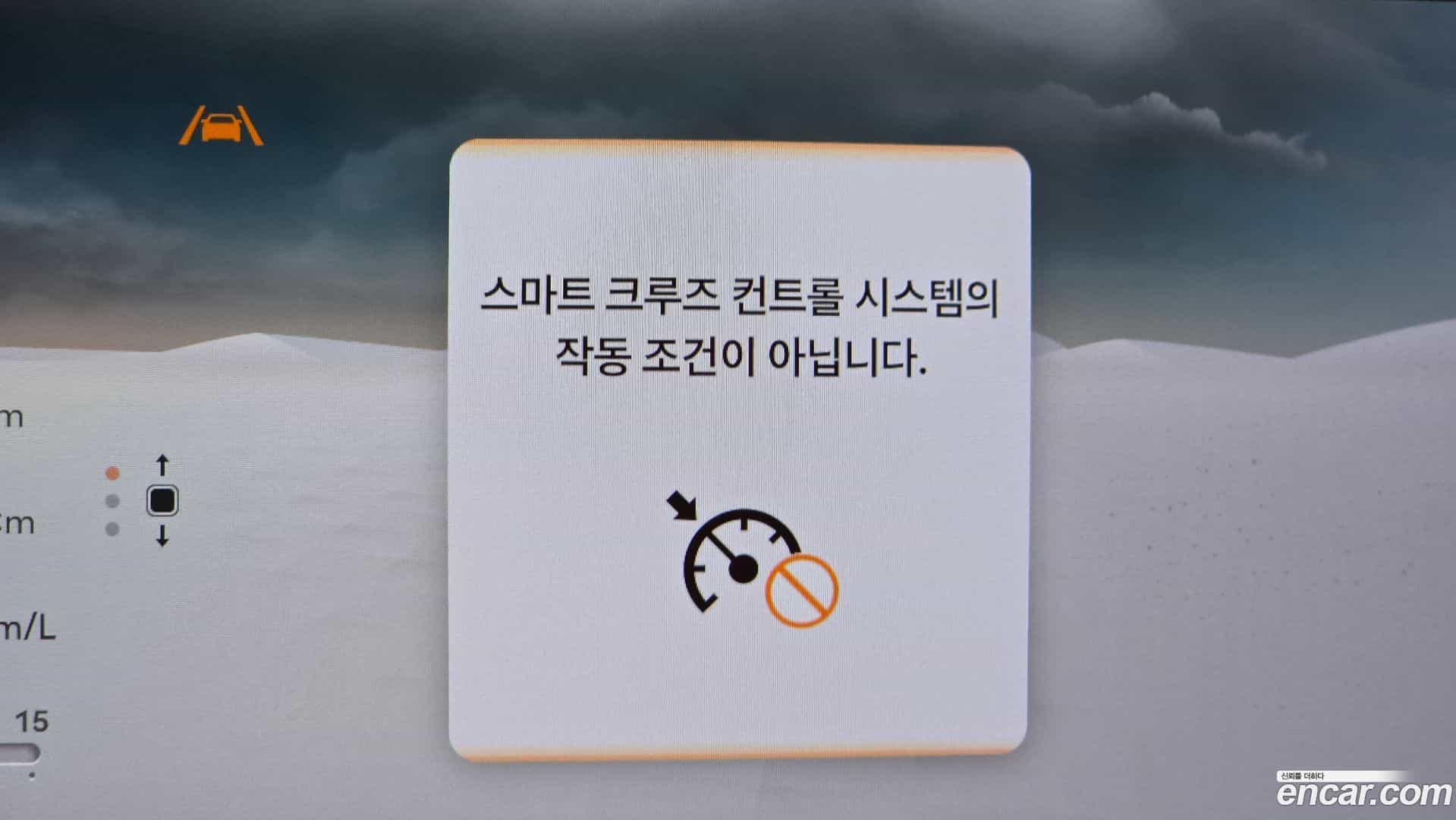 G80 Genesis 2024.6-OPTION-044