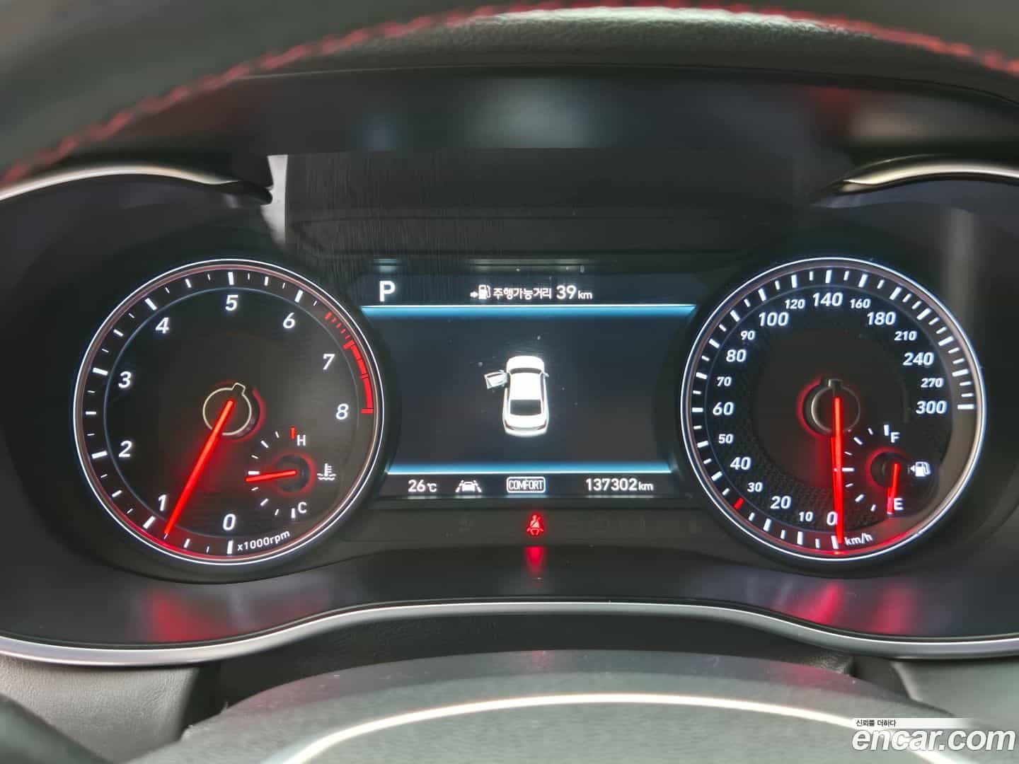 G70 Genesis 2019.5-INNER-008