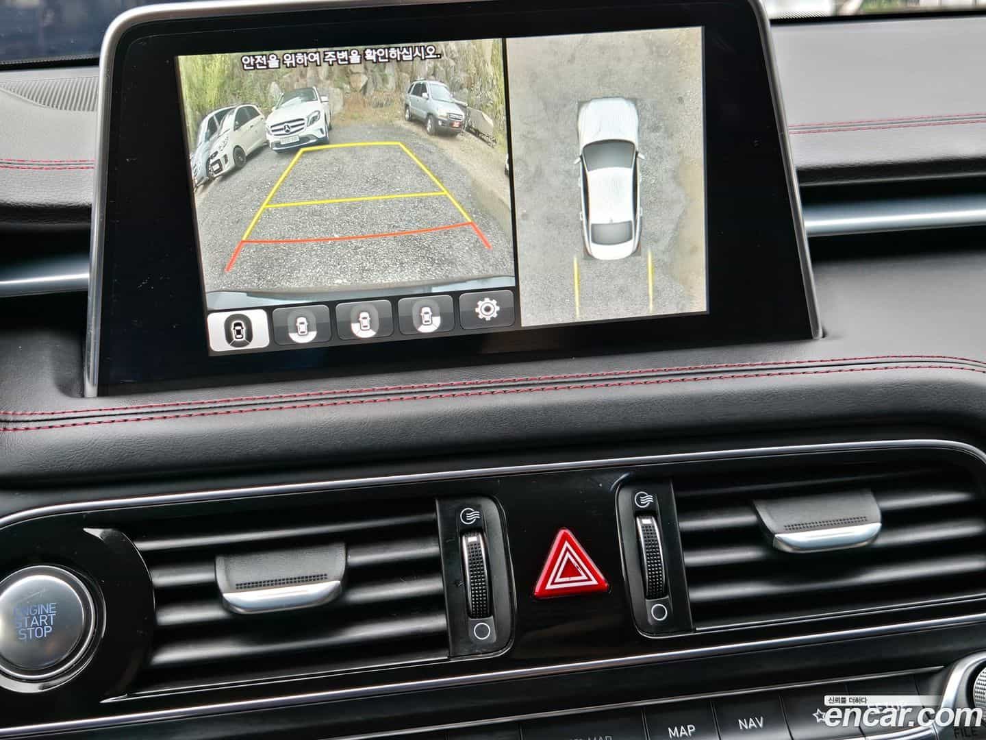 G70 Genesis 2019.5-OPTION-021