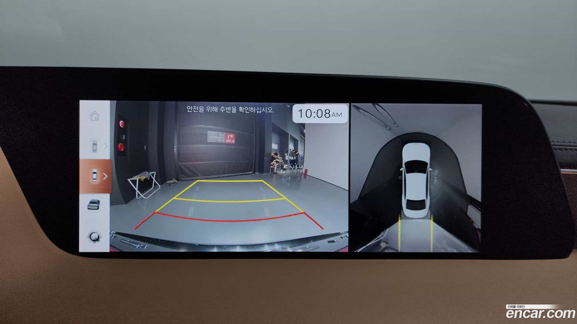 G90 Genesis 2022.5-OPTION-018