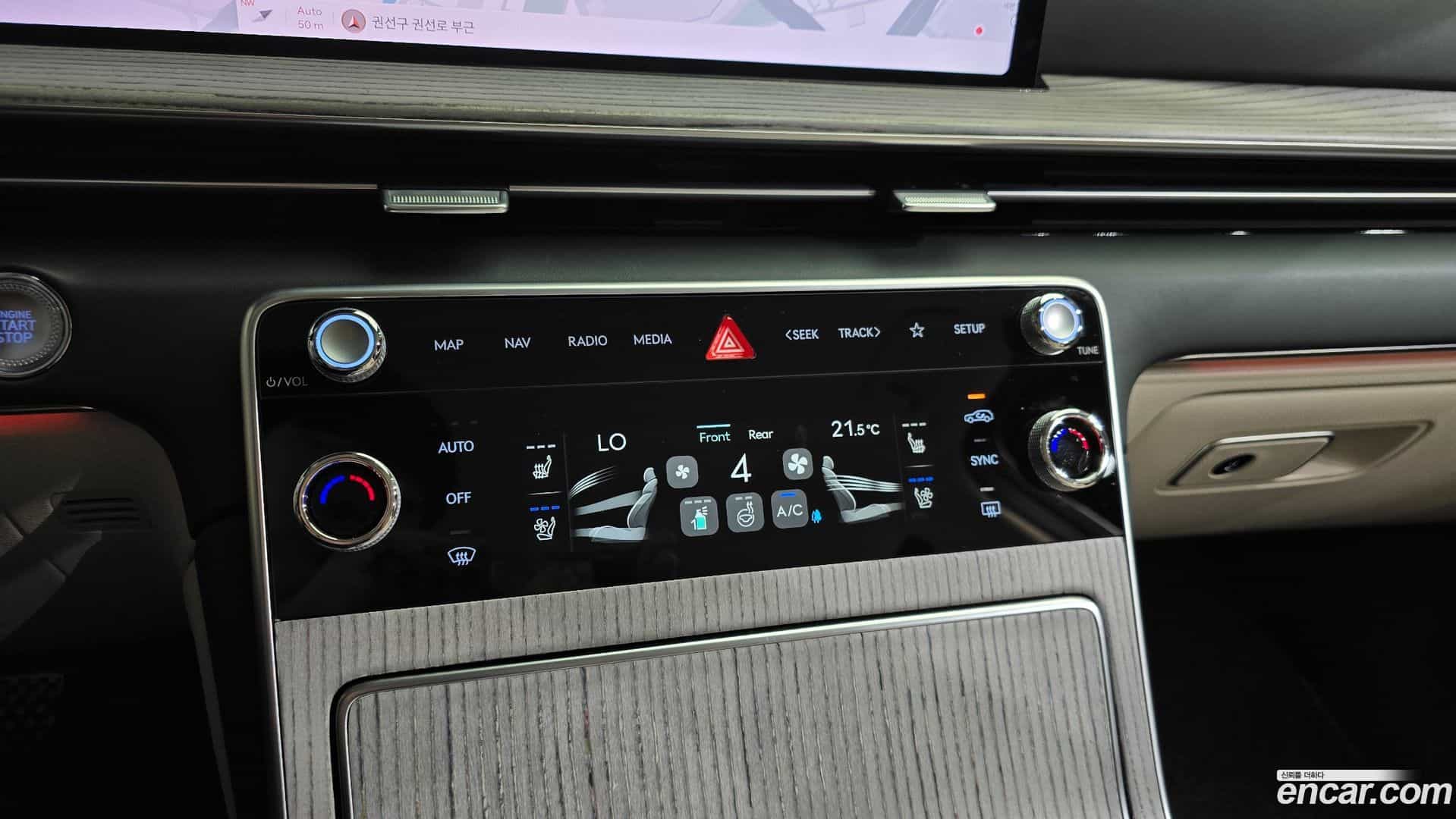 GV80 Genesis 2024.6-OPTION-045