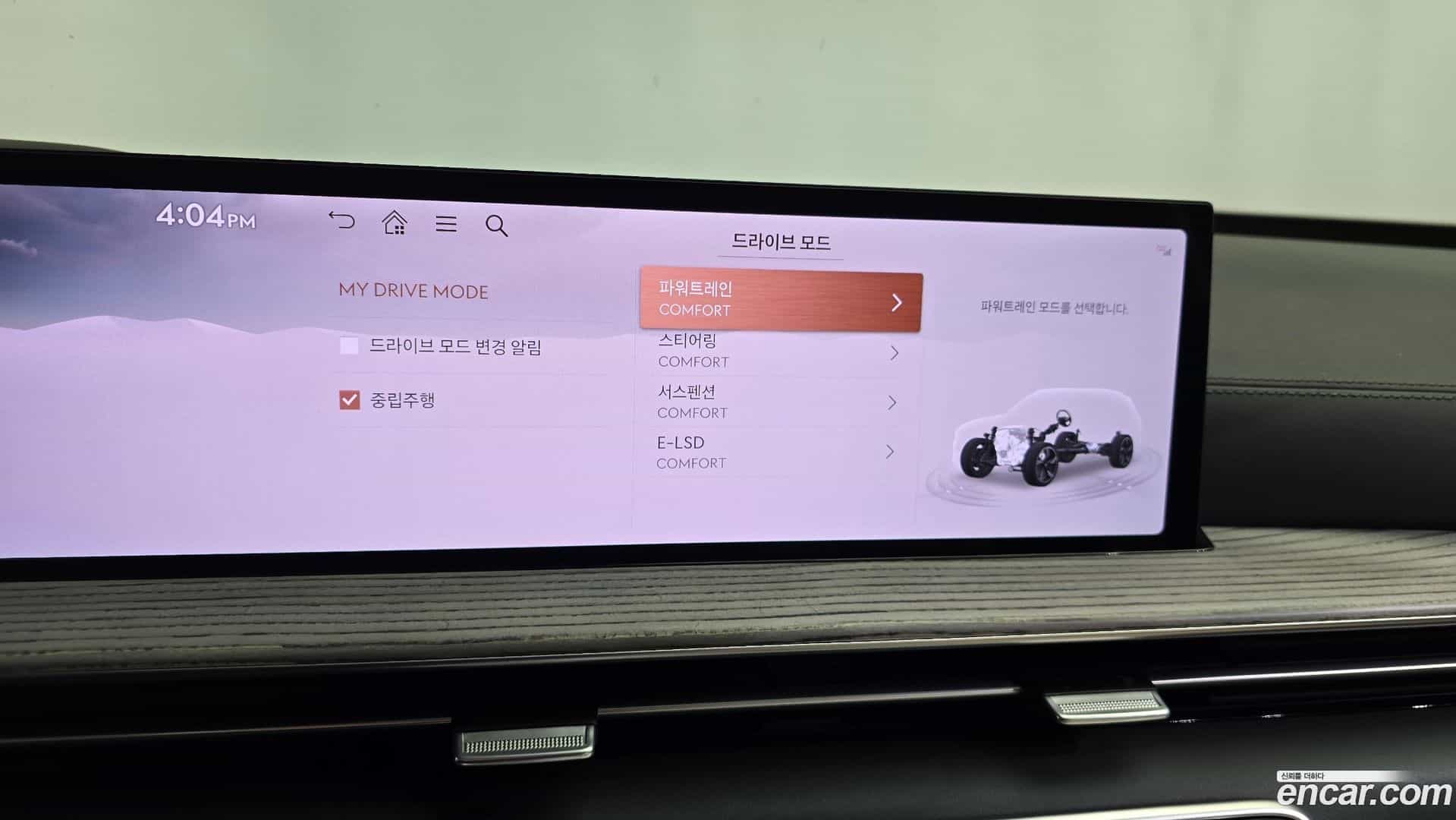 GV80 Genesis 2024.6-OPTION-047
