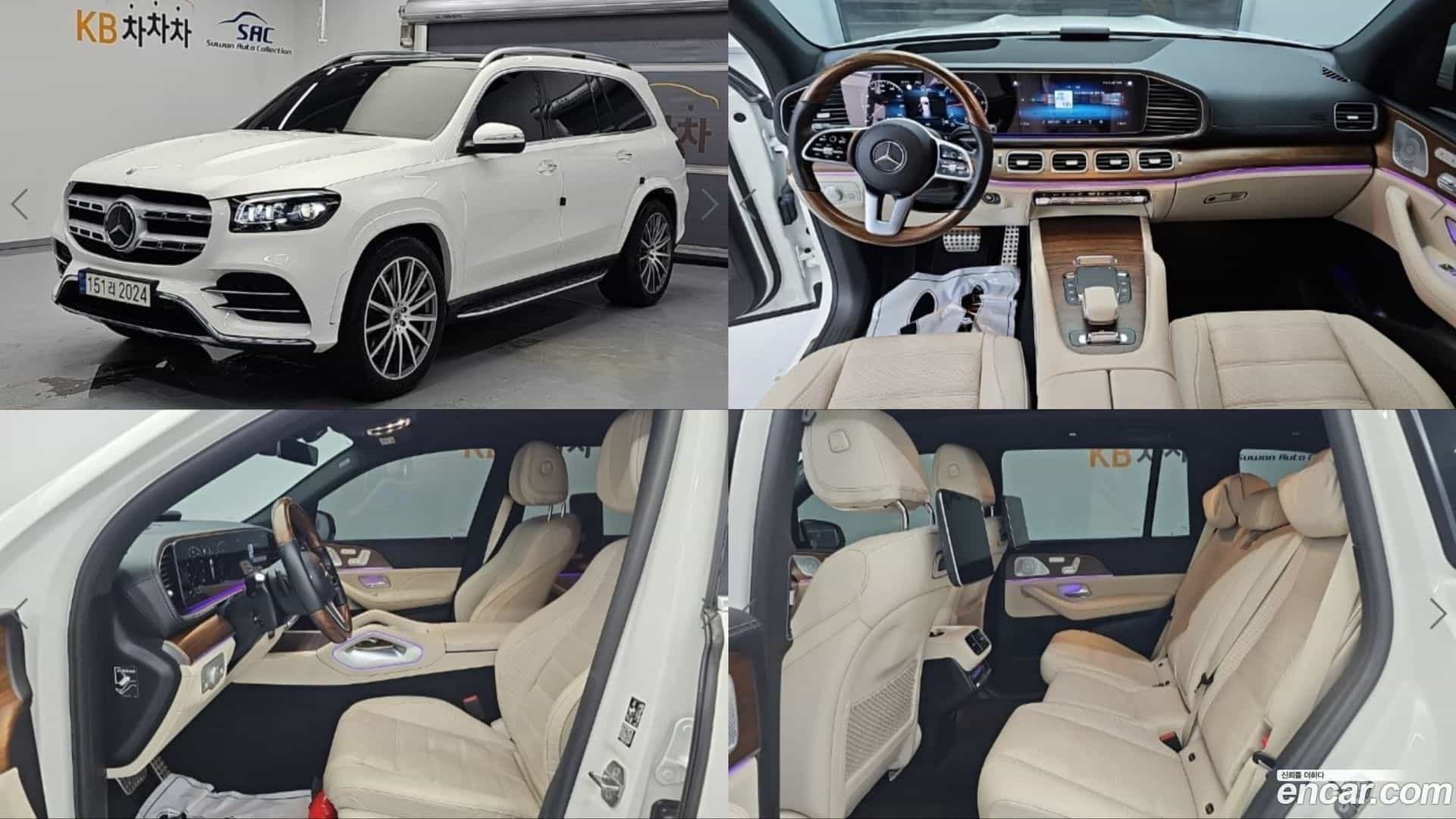 GLS-Class Mercedes-Benz 2021.2-OUTER-001