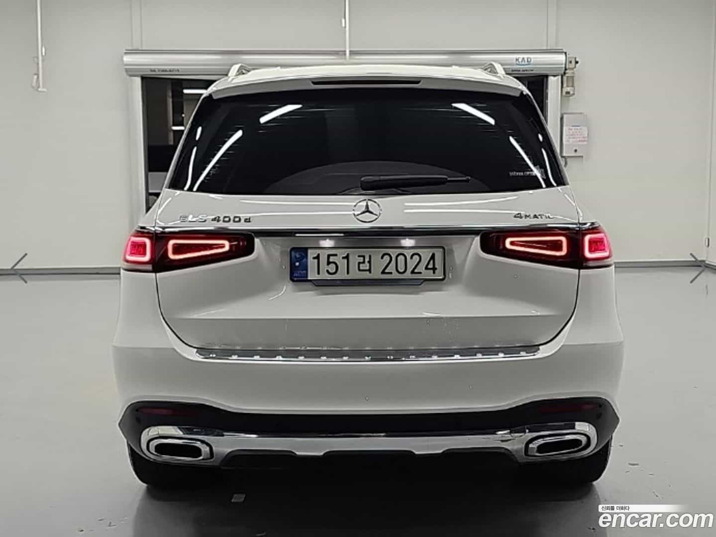 GLS-Class Mercedes-Benz 2021.2-OUTER-004
