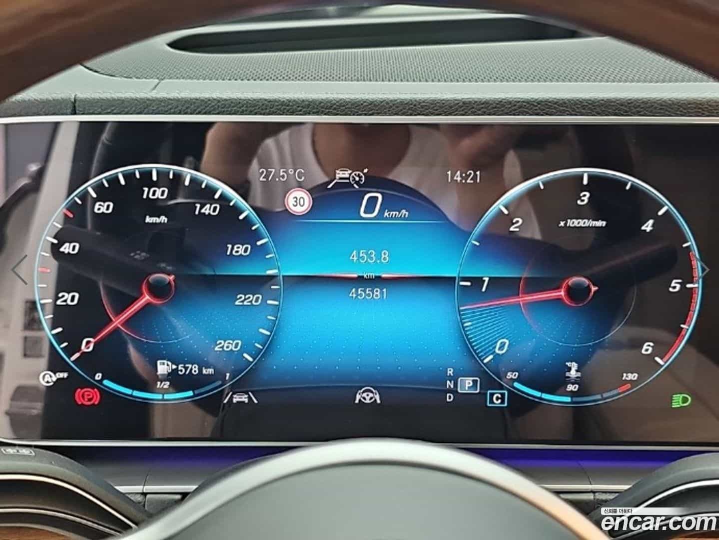 GLS-Class Mercedes-Benz 2021.2-INNER-007