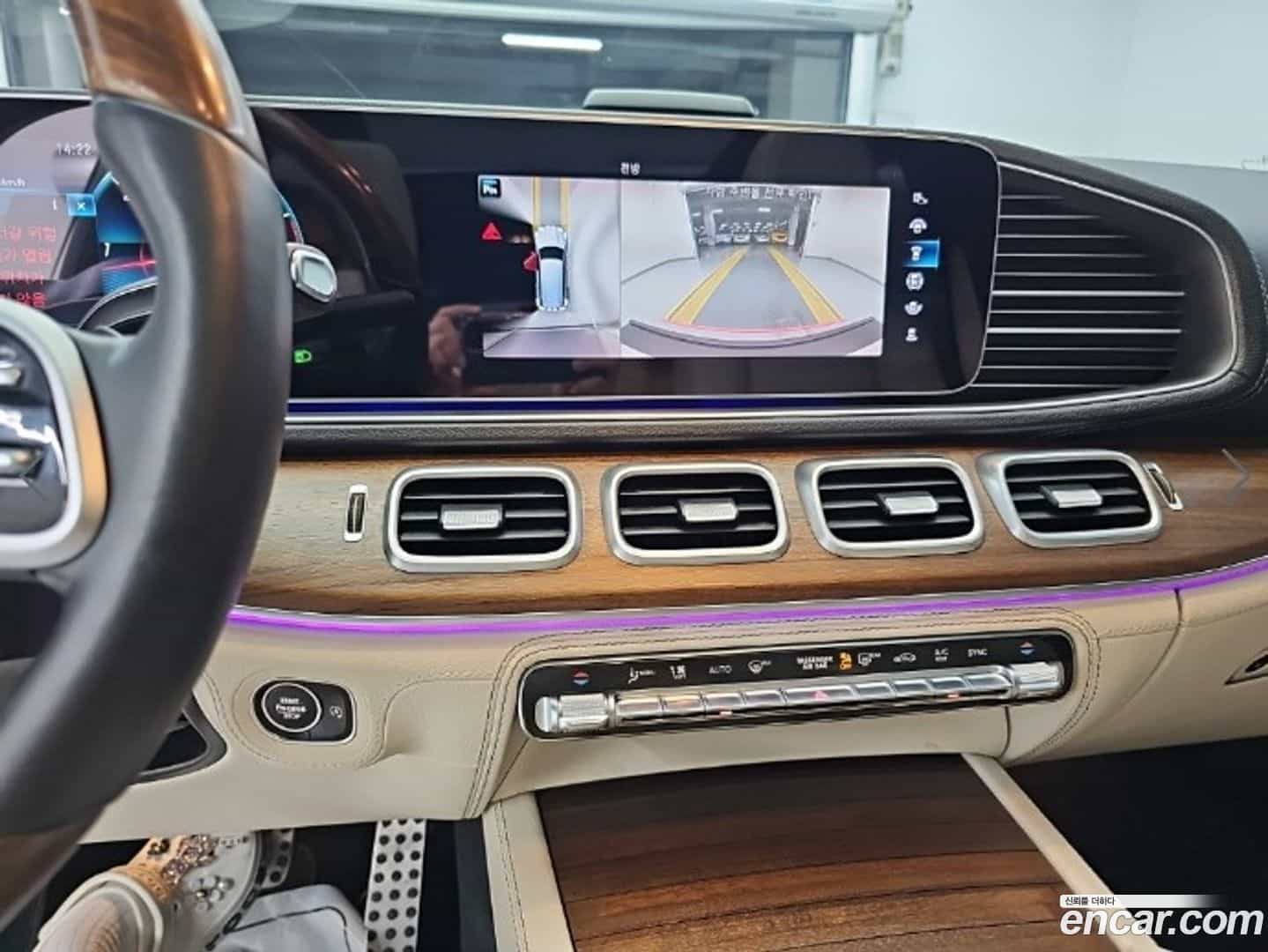 GLS-Class Mercedes-Benz 2021.2-OPTION-015