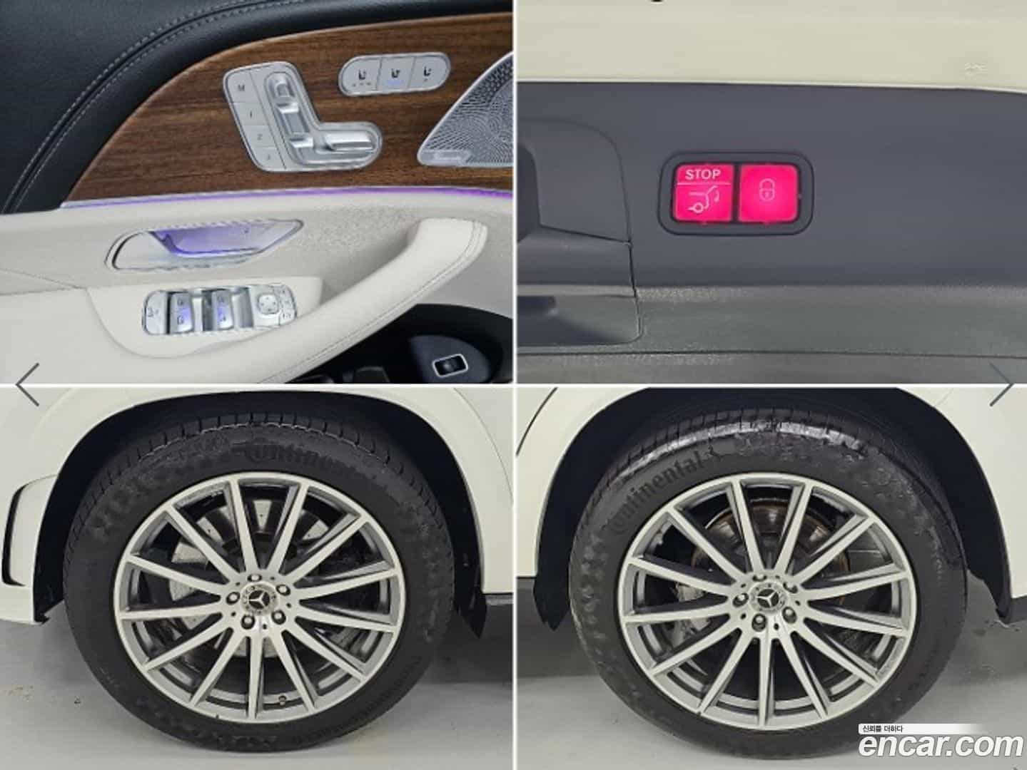 GLS-Class Mercedes-Benz 2021.2-OPTION-024
