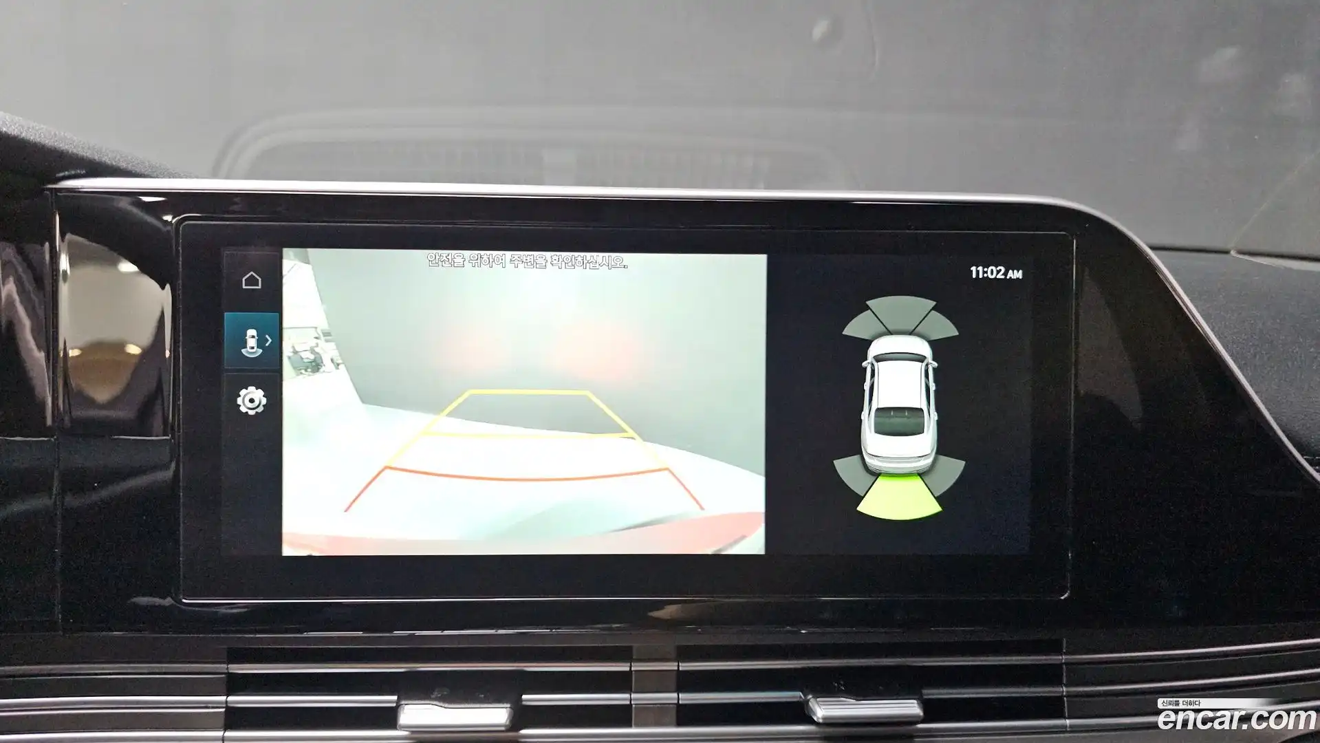 Grandeur Hyundai 2022.9-OPTION-019