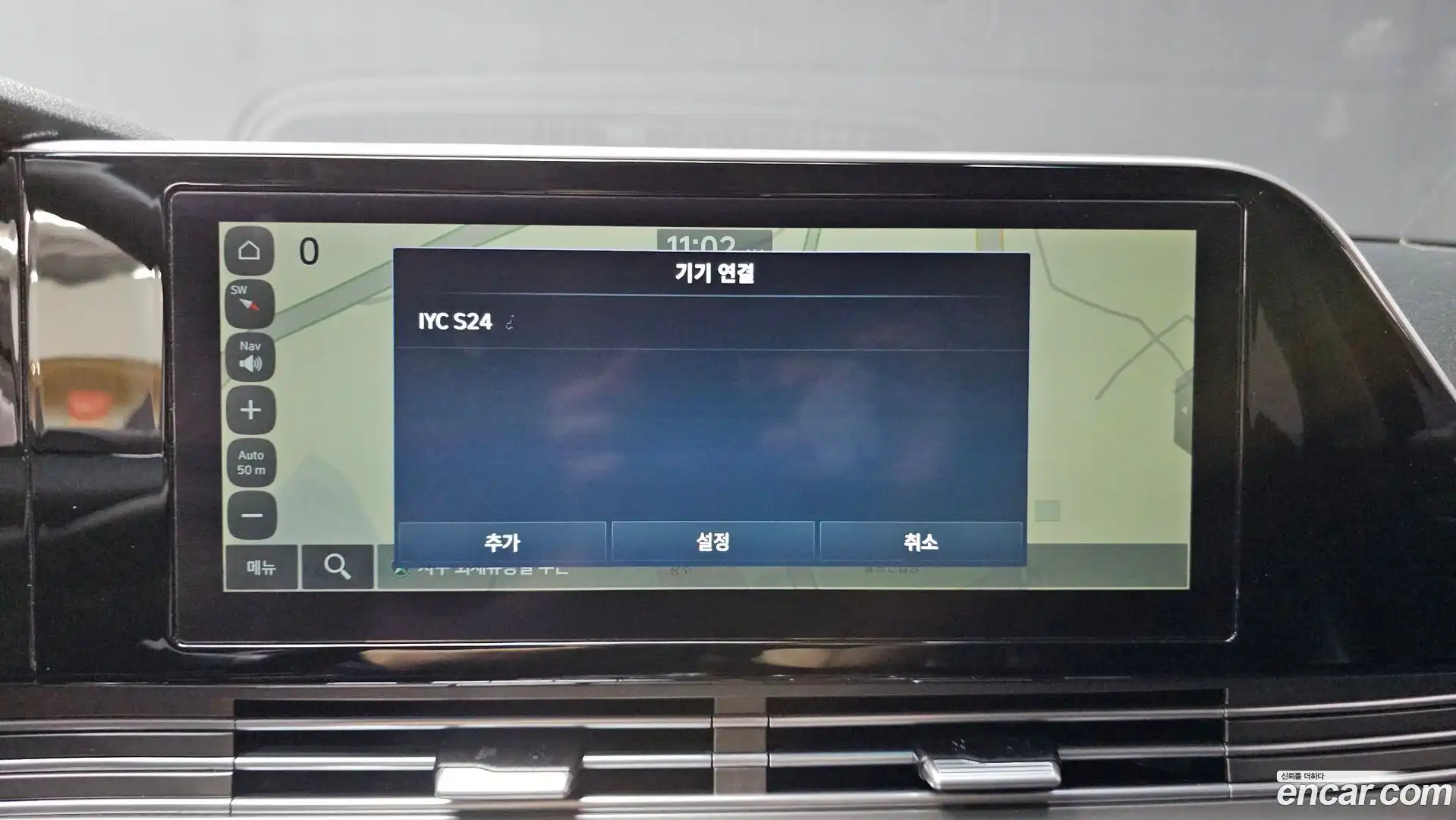 Grandeur Hyundai 2022.9-OPTION-045
