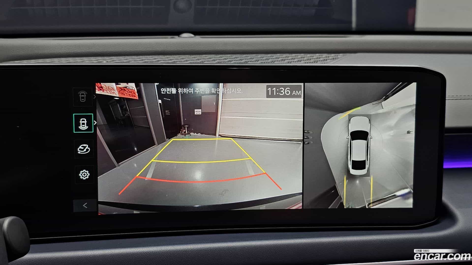 K8 Kia 2024.9-OPTION-018