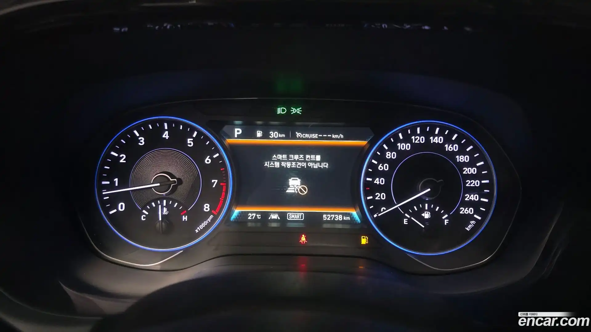 Palisade Hyundai 2019.0-INNER-008