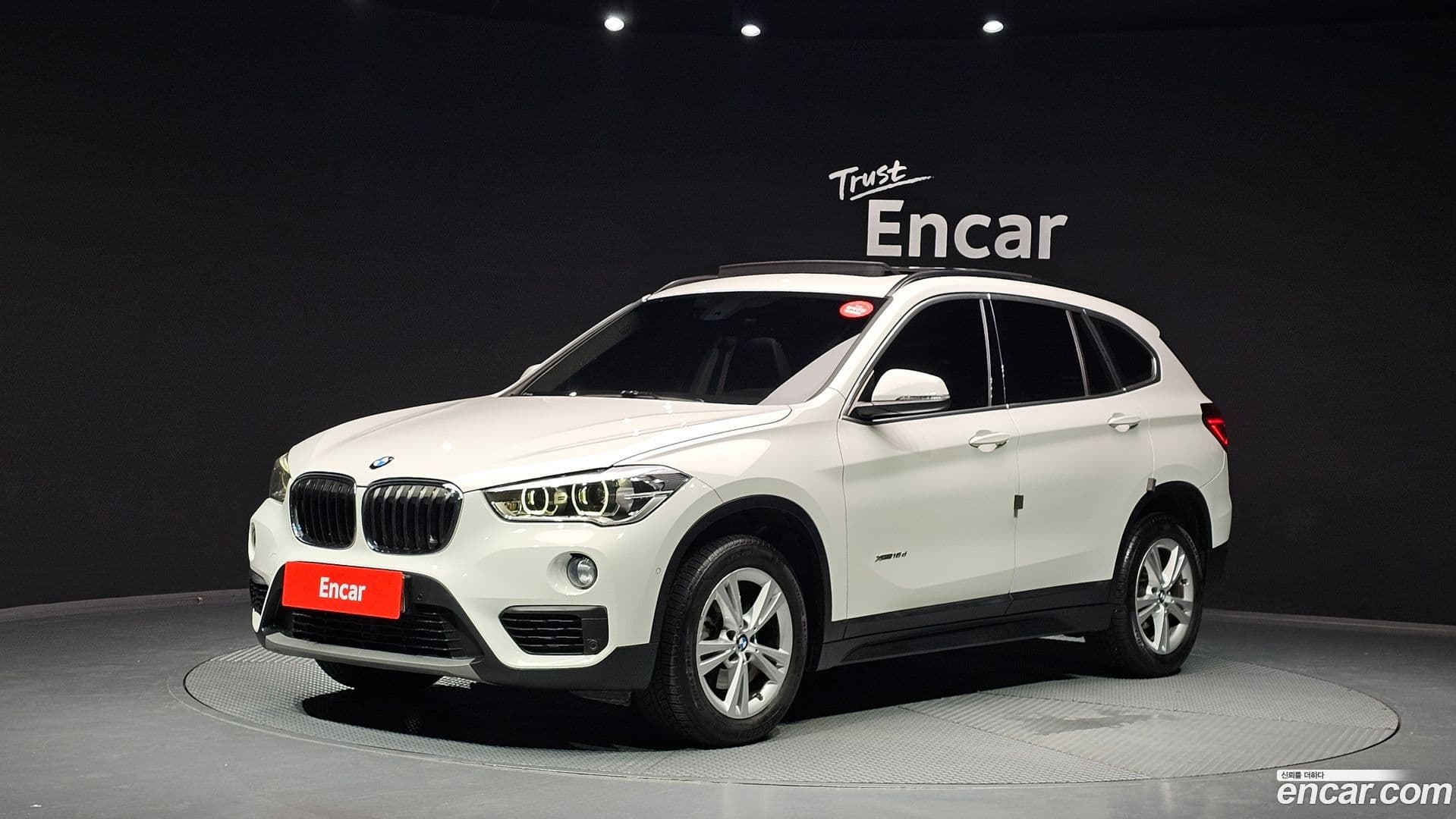 Main__Slider__Photo:X1 BMW 2017.7-0