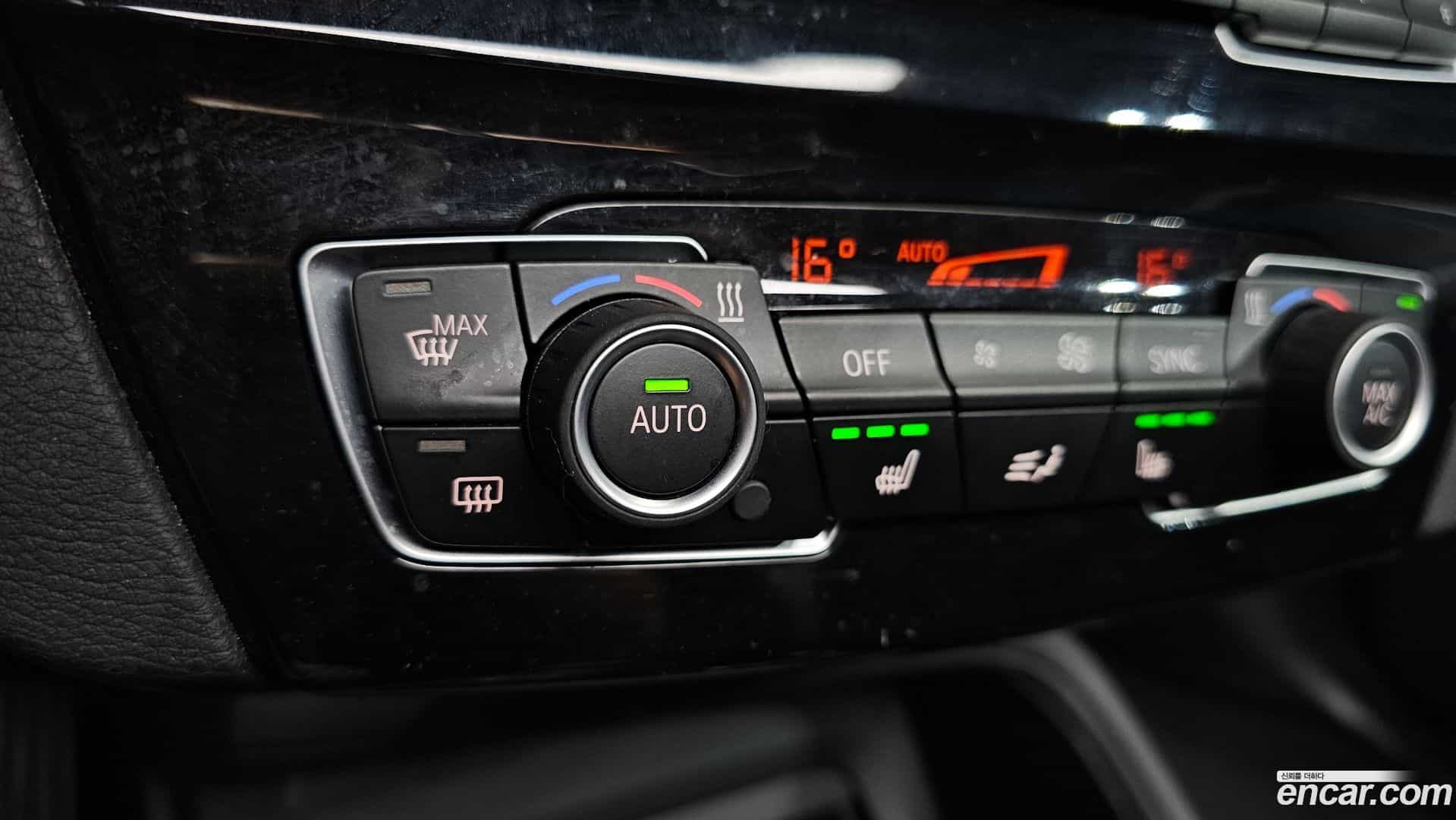X1 BMW 2017.7-OPTION-020
