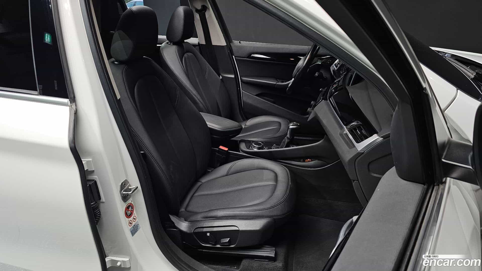 X1 BMW 2017.7-INNER-036