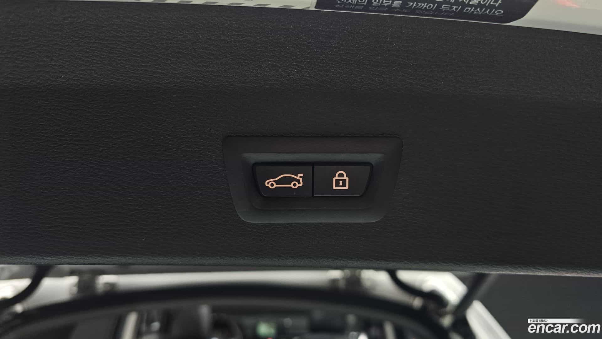 X1 BMW 2017.7-OPTION-045