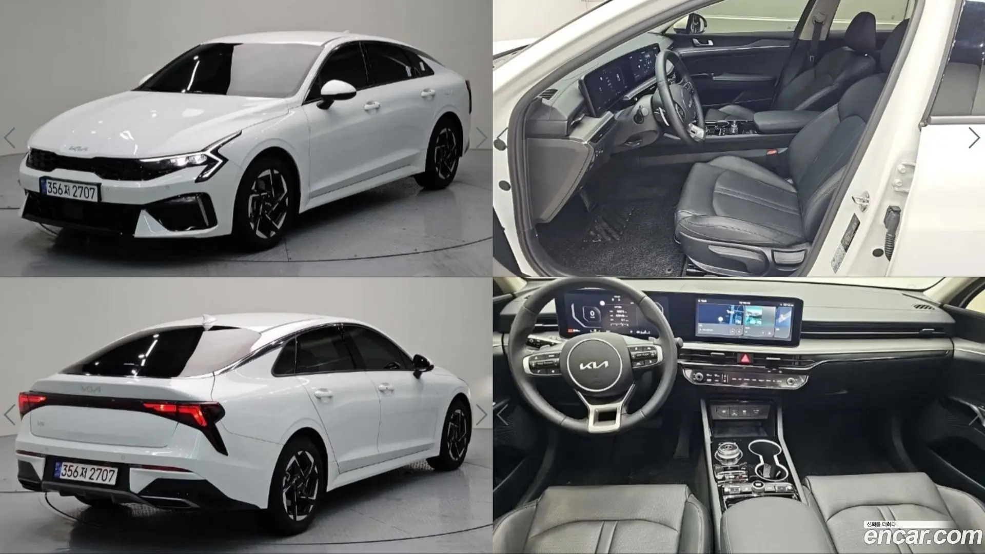 Main__Slider__Photo:K5 Kia 2024.11-0