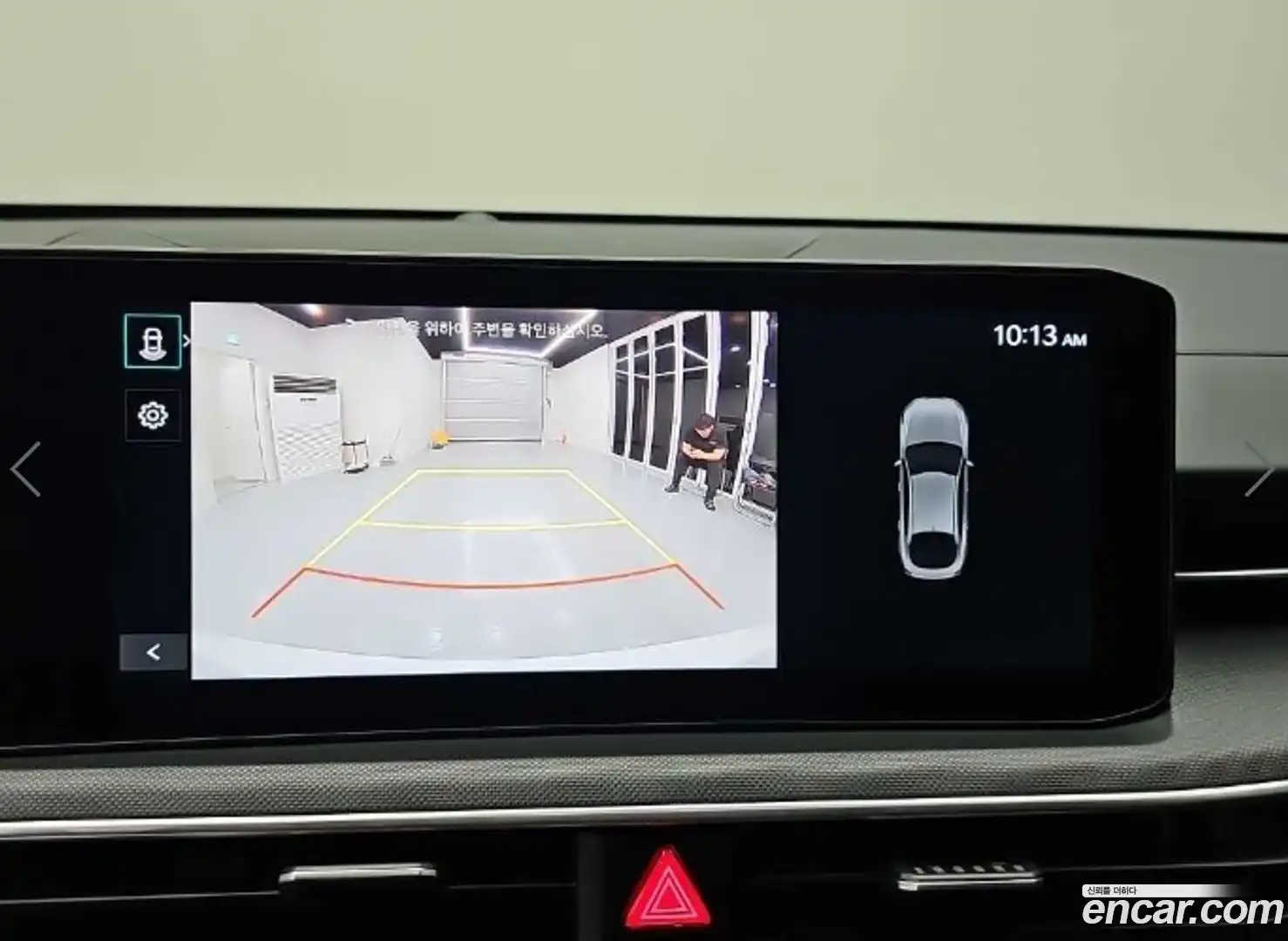 K5 Kia 2024.11-OPTION-019