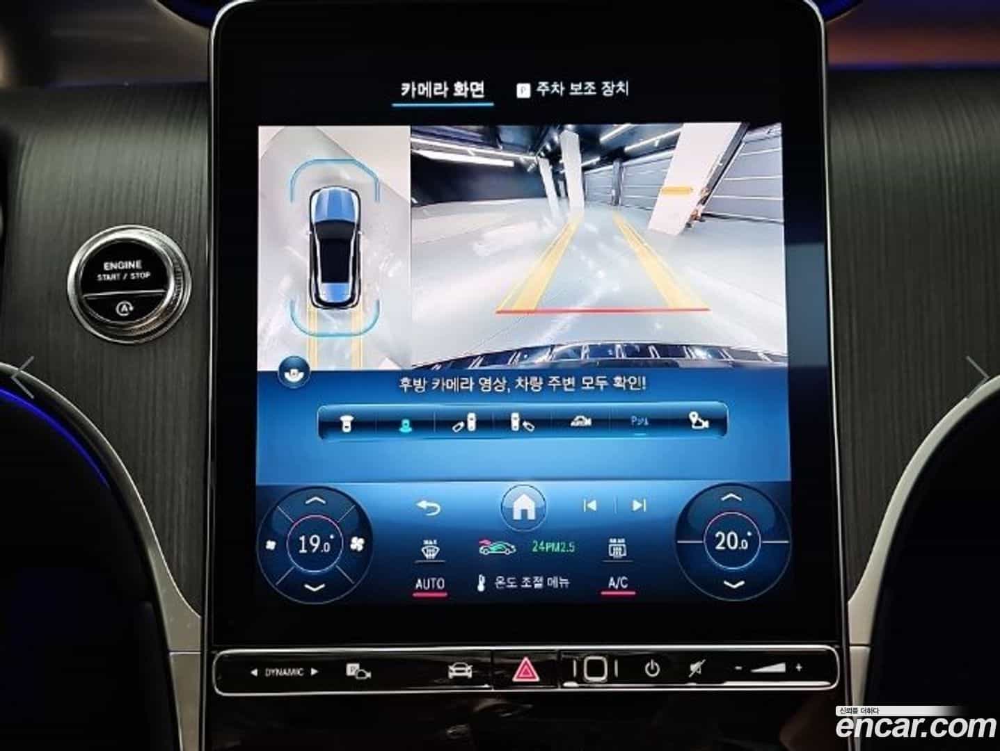 GLC-Class Mercedes-Benz 2023.6-OPTION-019