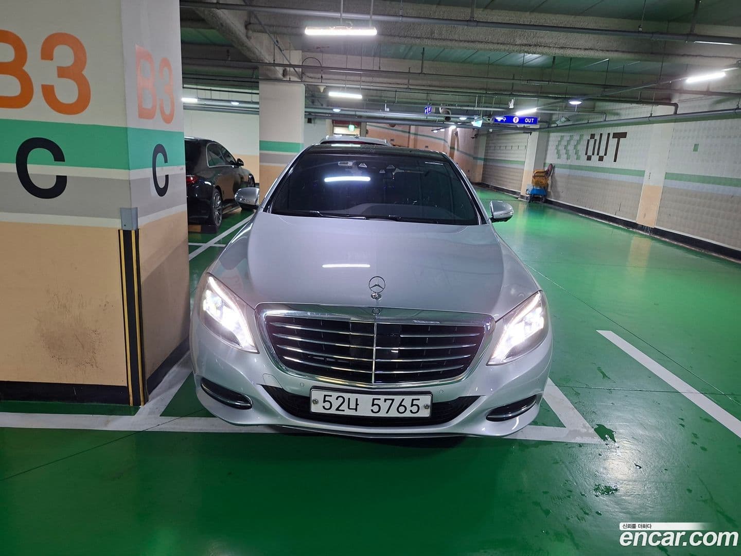Main__Slider__Photo:S-Class Mercedes-Benz 2017.0-0