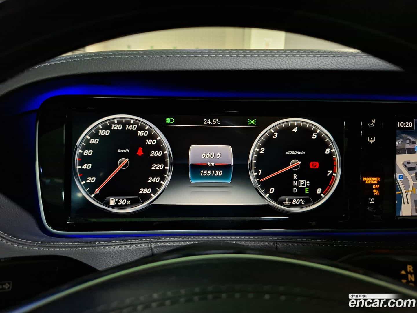 S-Class Mercedes-Benz 2017.0-OUTER-004