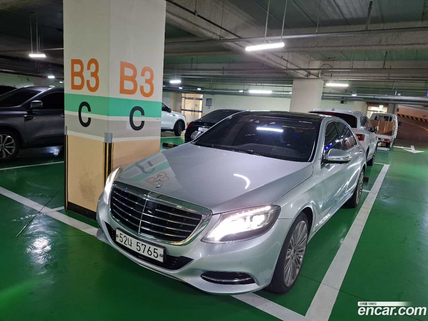 S-Class Mercedes-Benz 2017.0-OUTER-005
