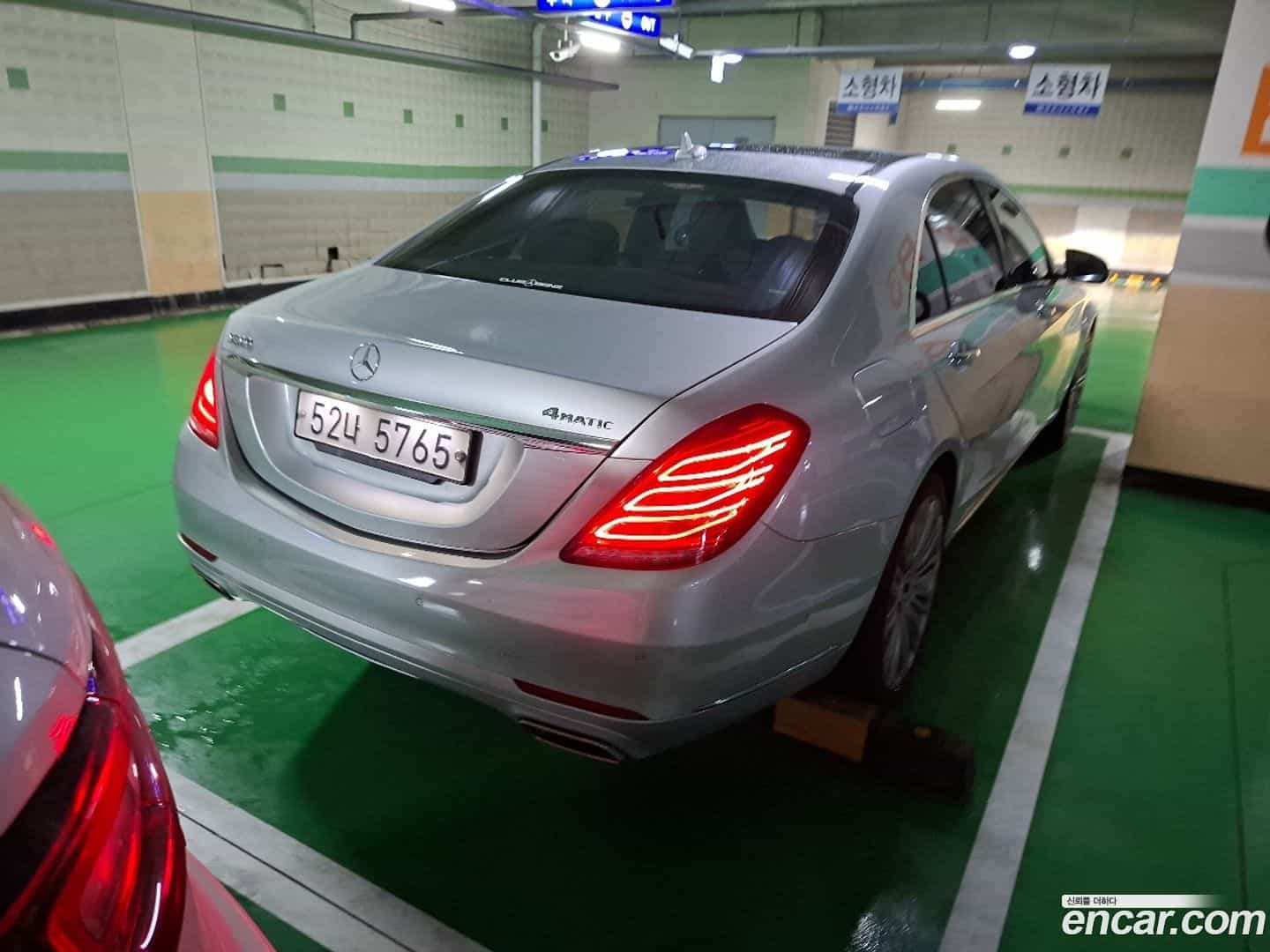 S-Class Mercedes-Benz 2017.0-INNER-008