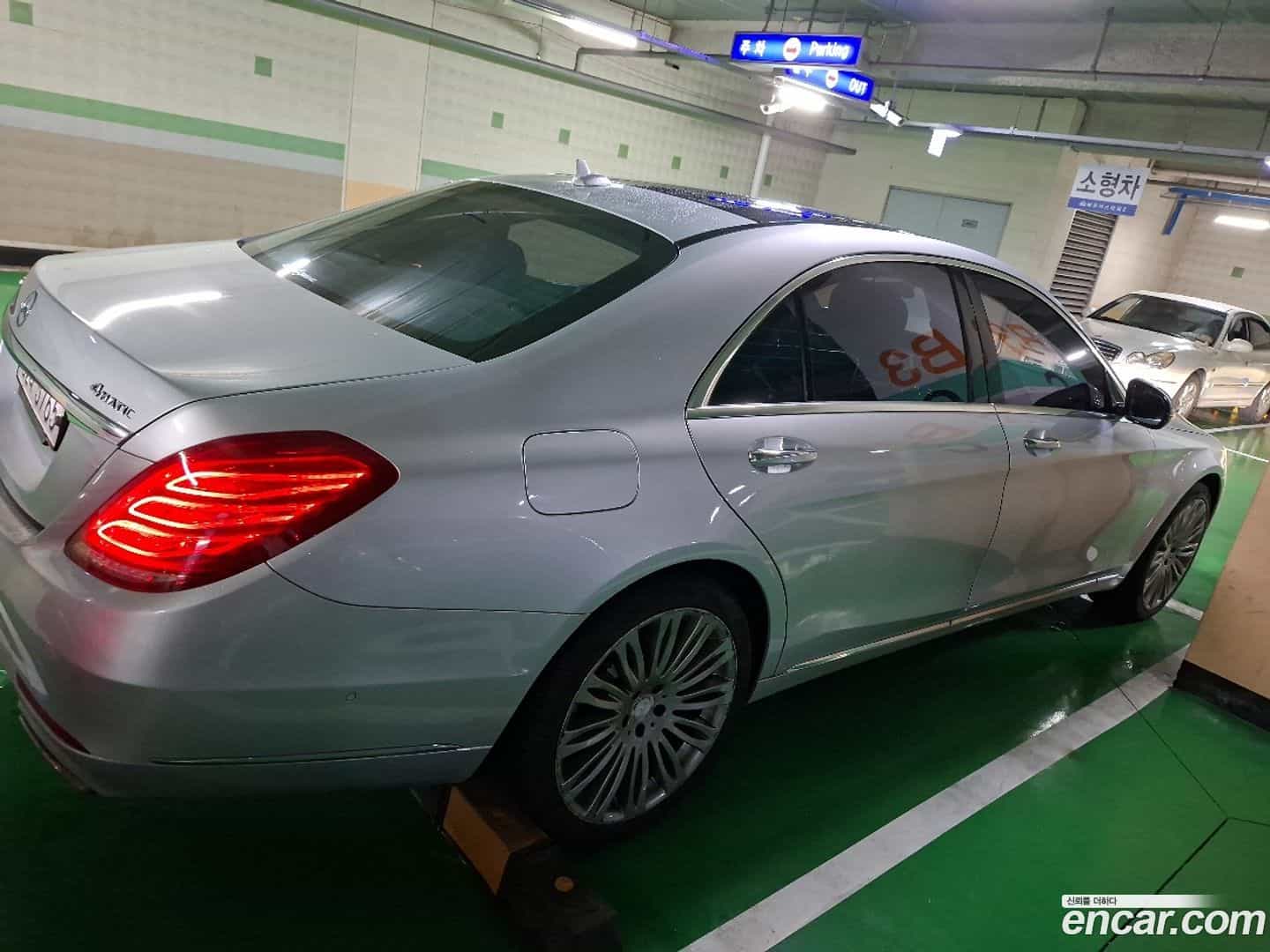S-Class Mercedes-Benz 2017.0-INNER-010